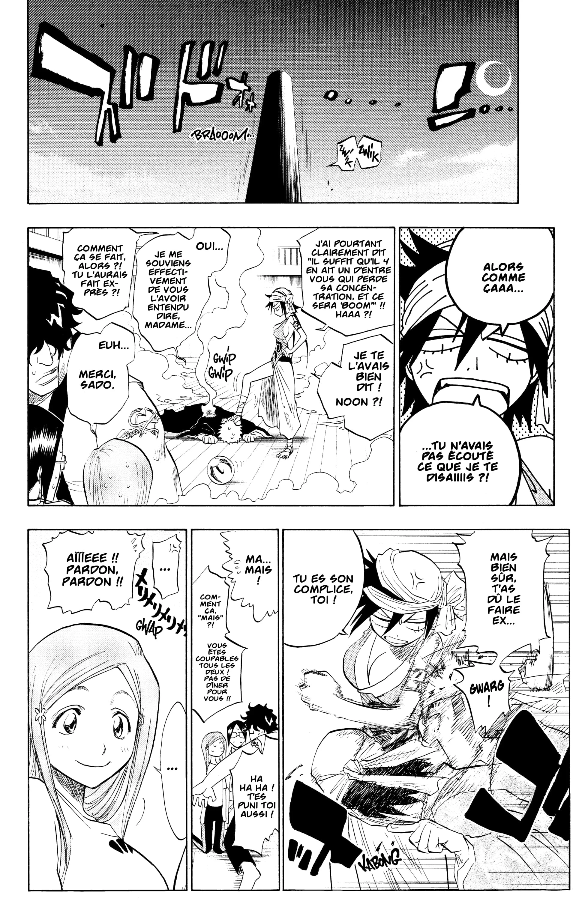 Chapter Image 186
