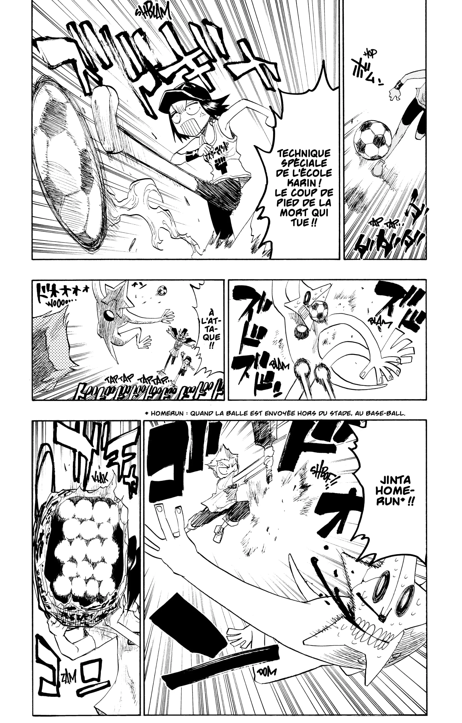 Chapter Image 75