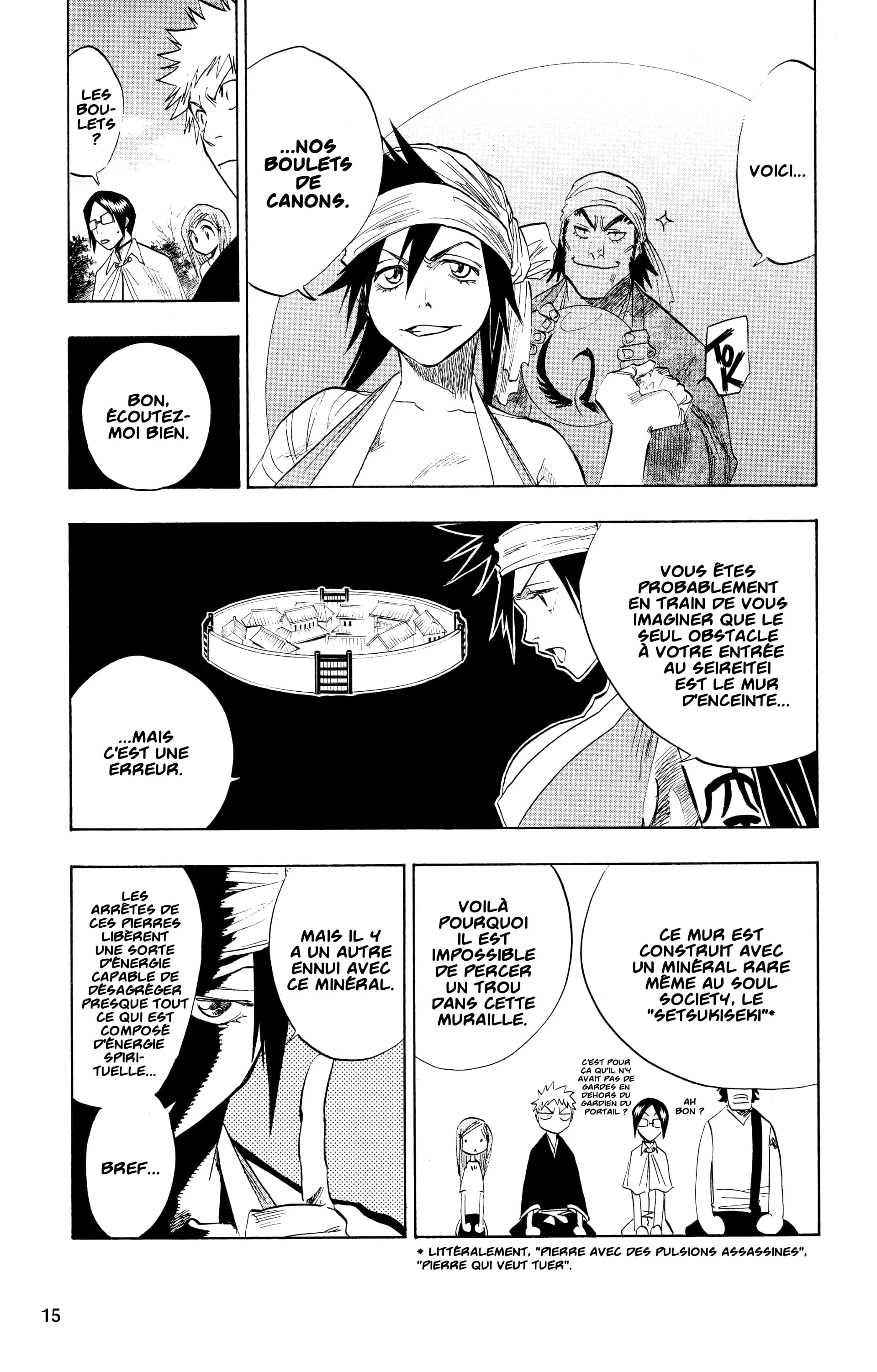 Chapter Image 482
