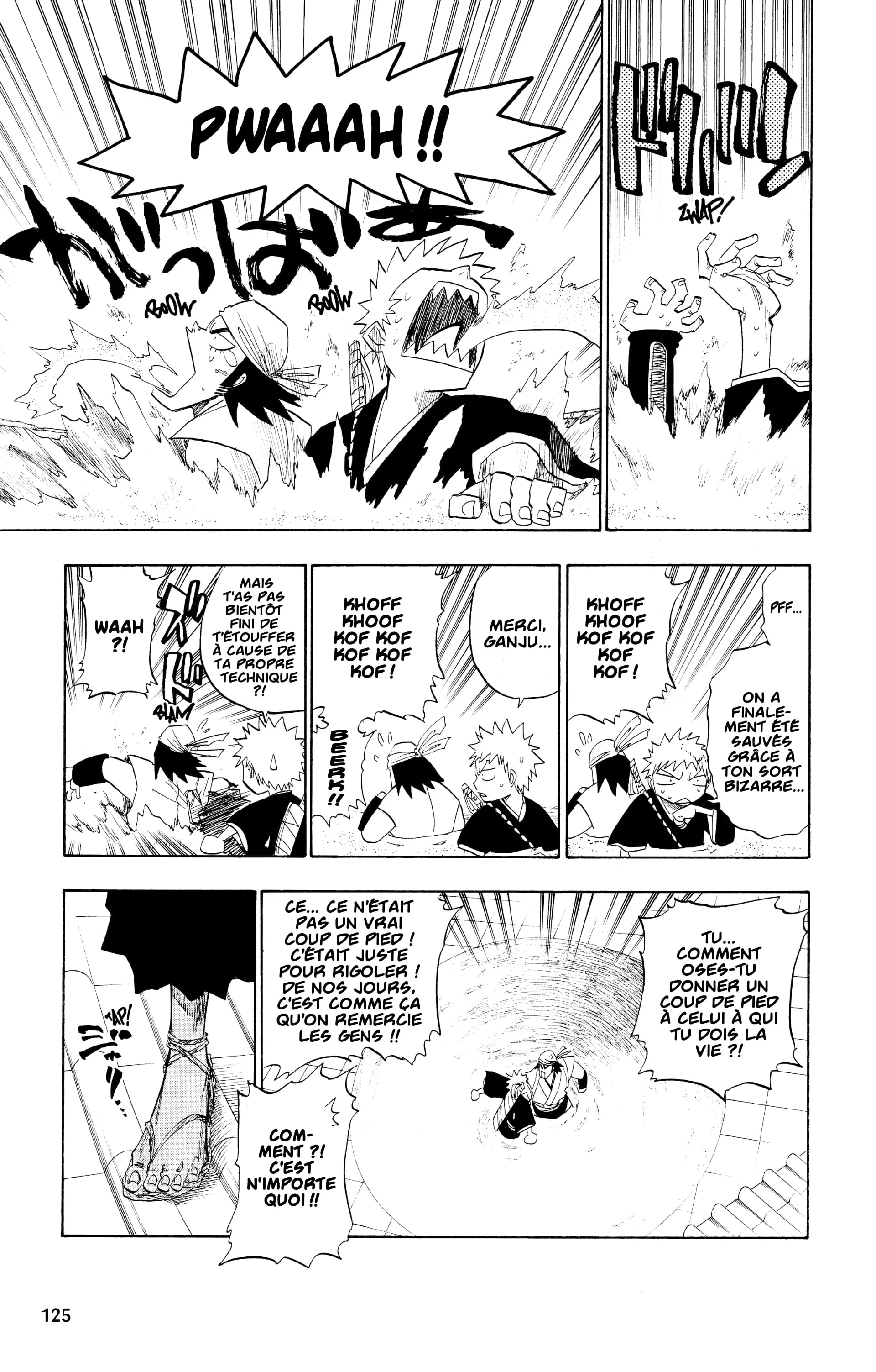 Chapter Image 408