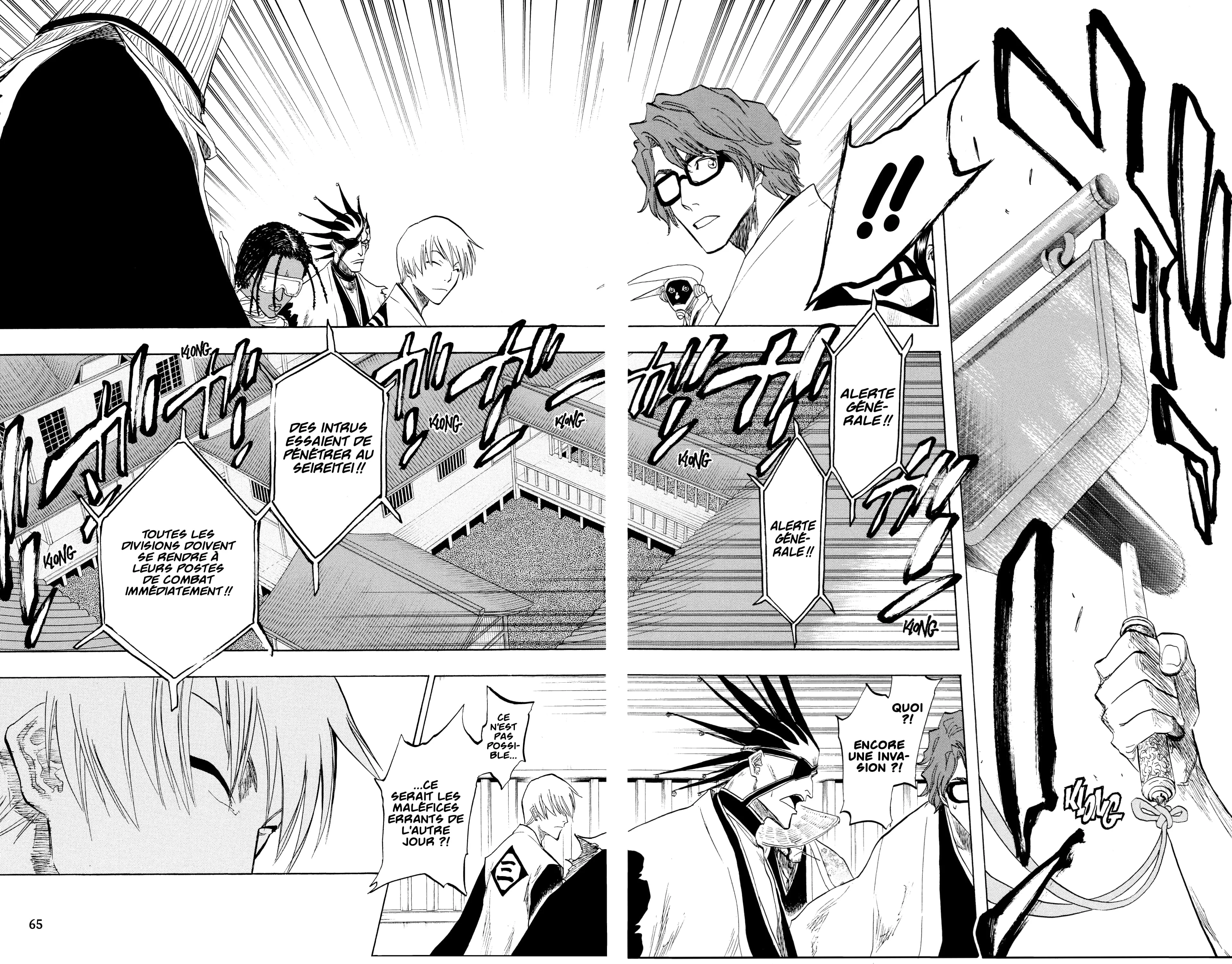 Chapter Image 260