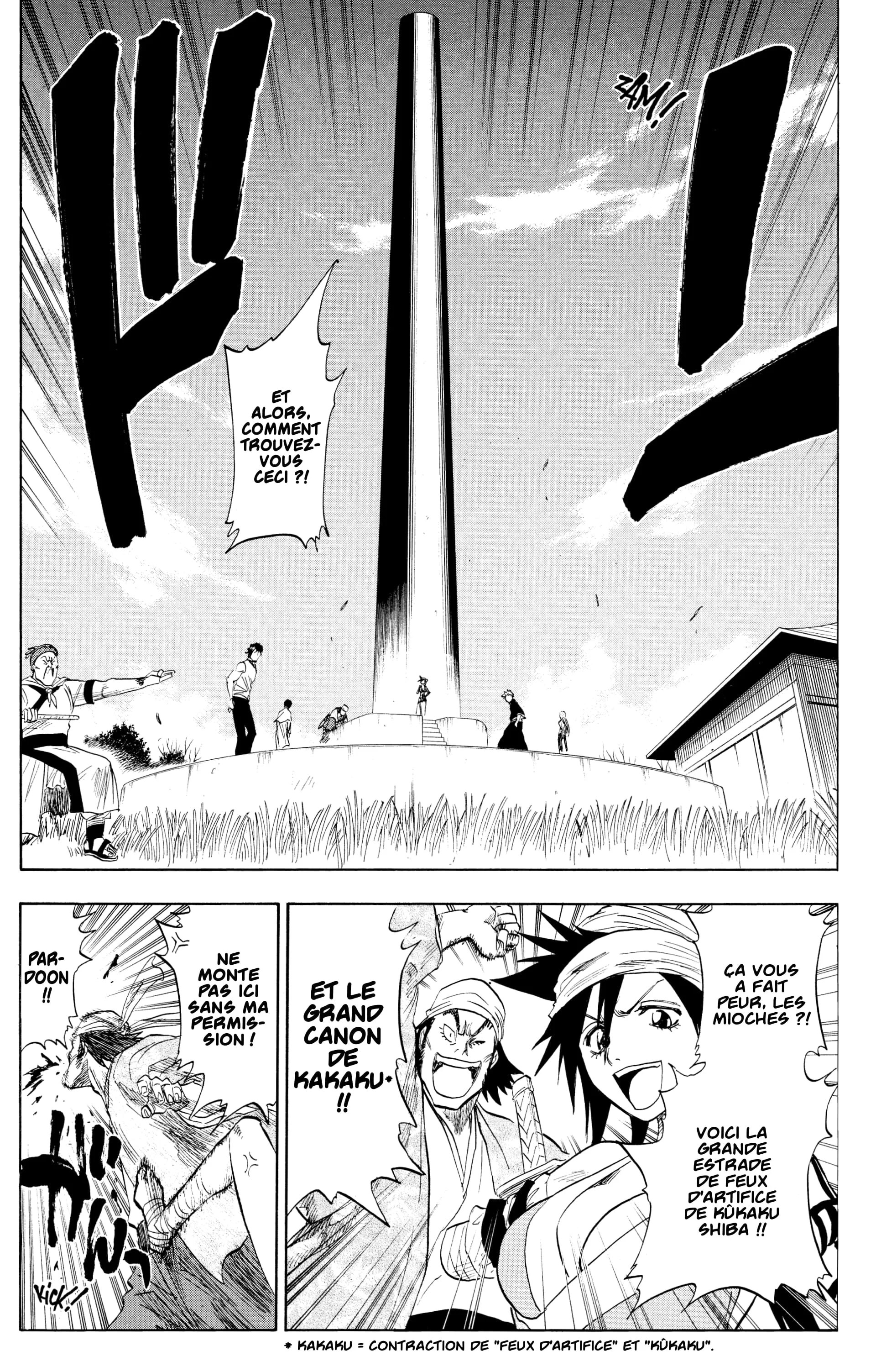 Chapter Image 297