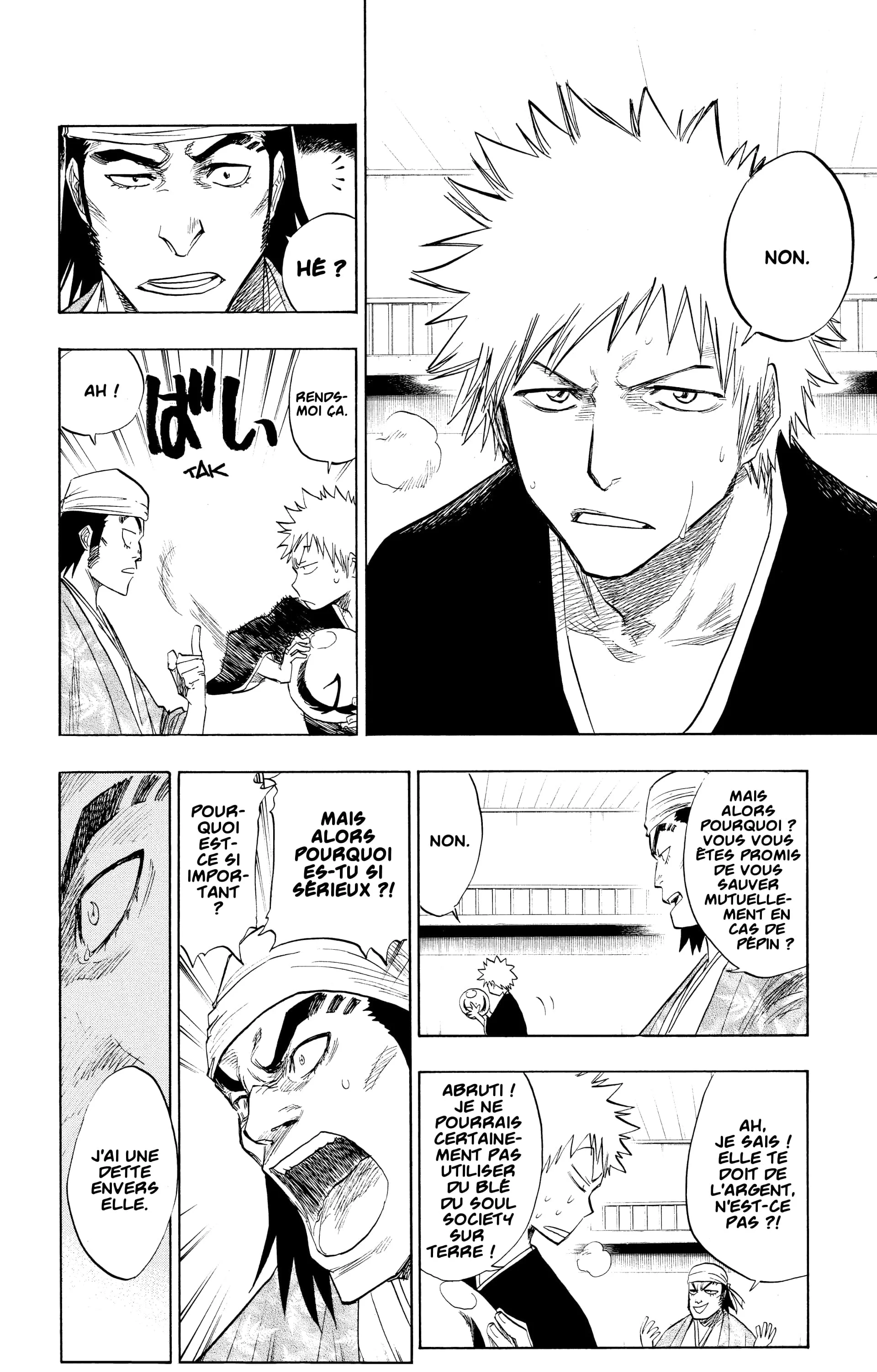 Chapter Image 260