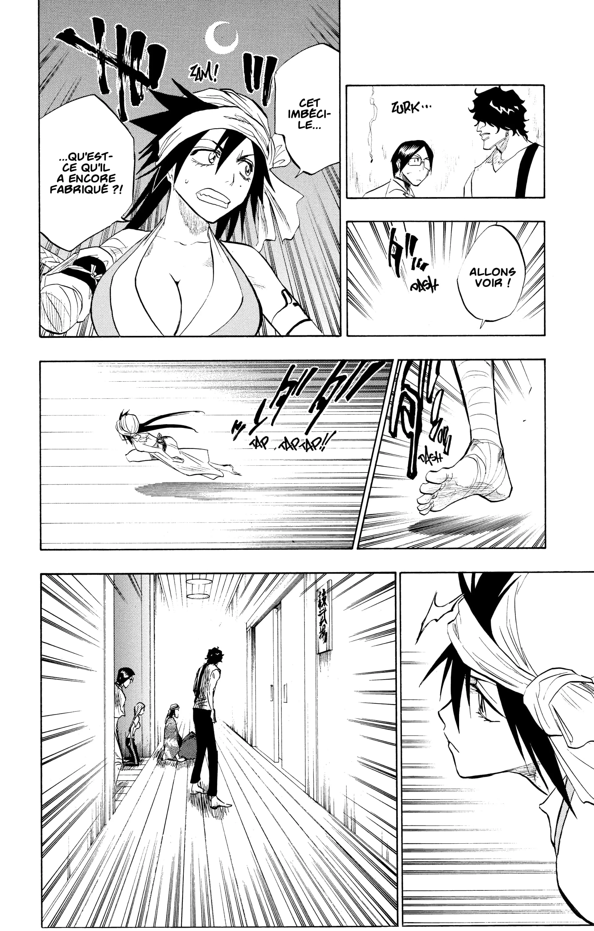 Chapter Image 963
