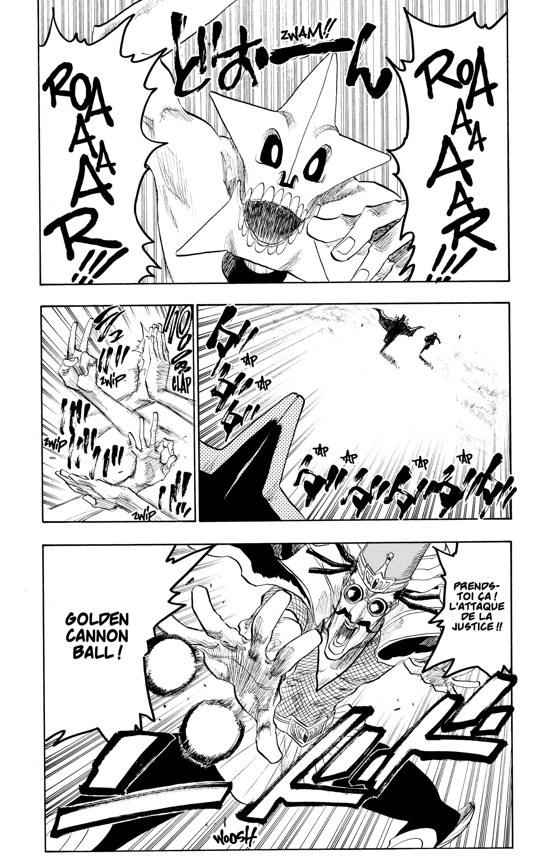 Chapter Image 38