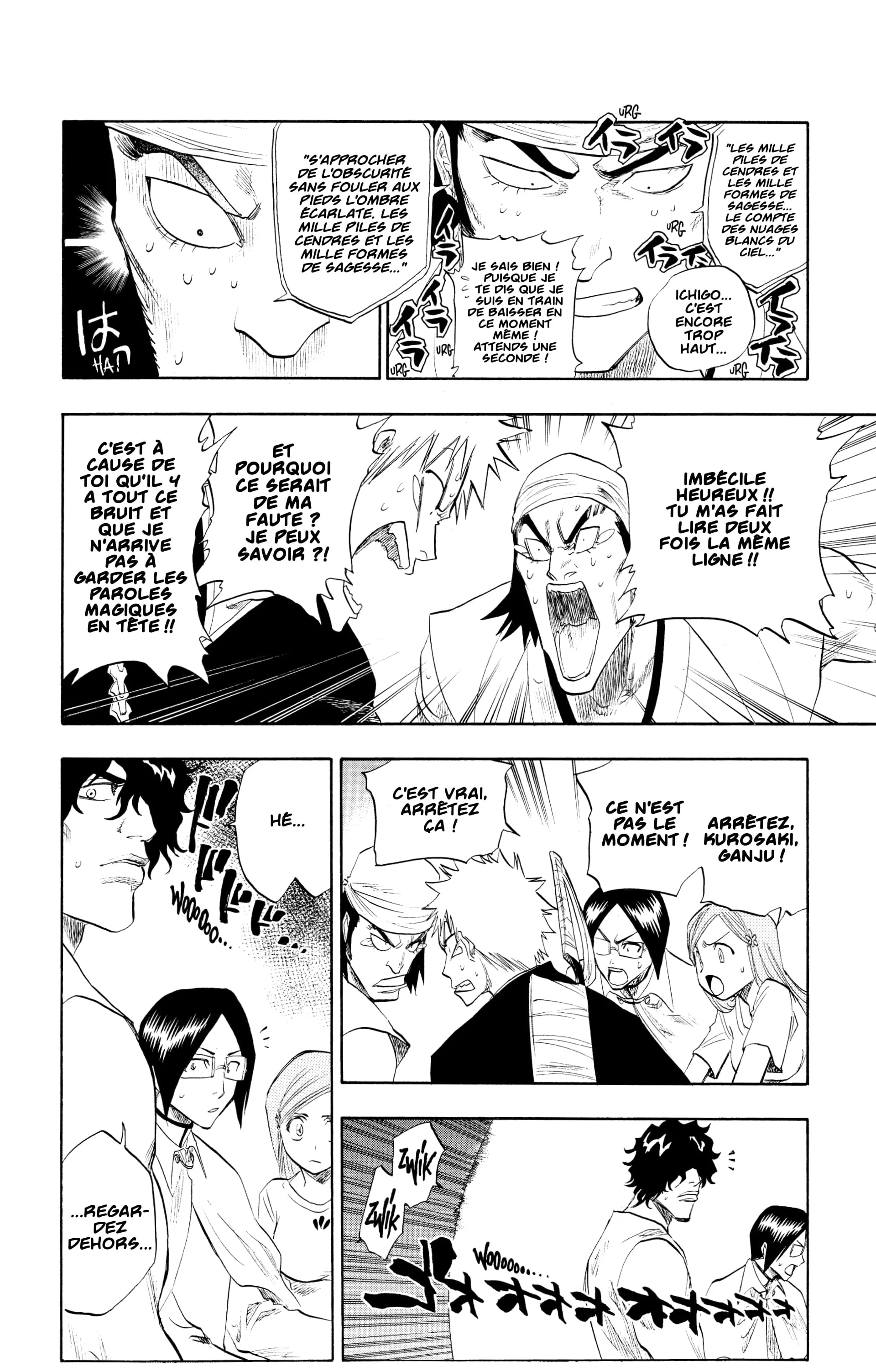 Chapter Image 630