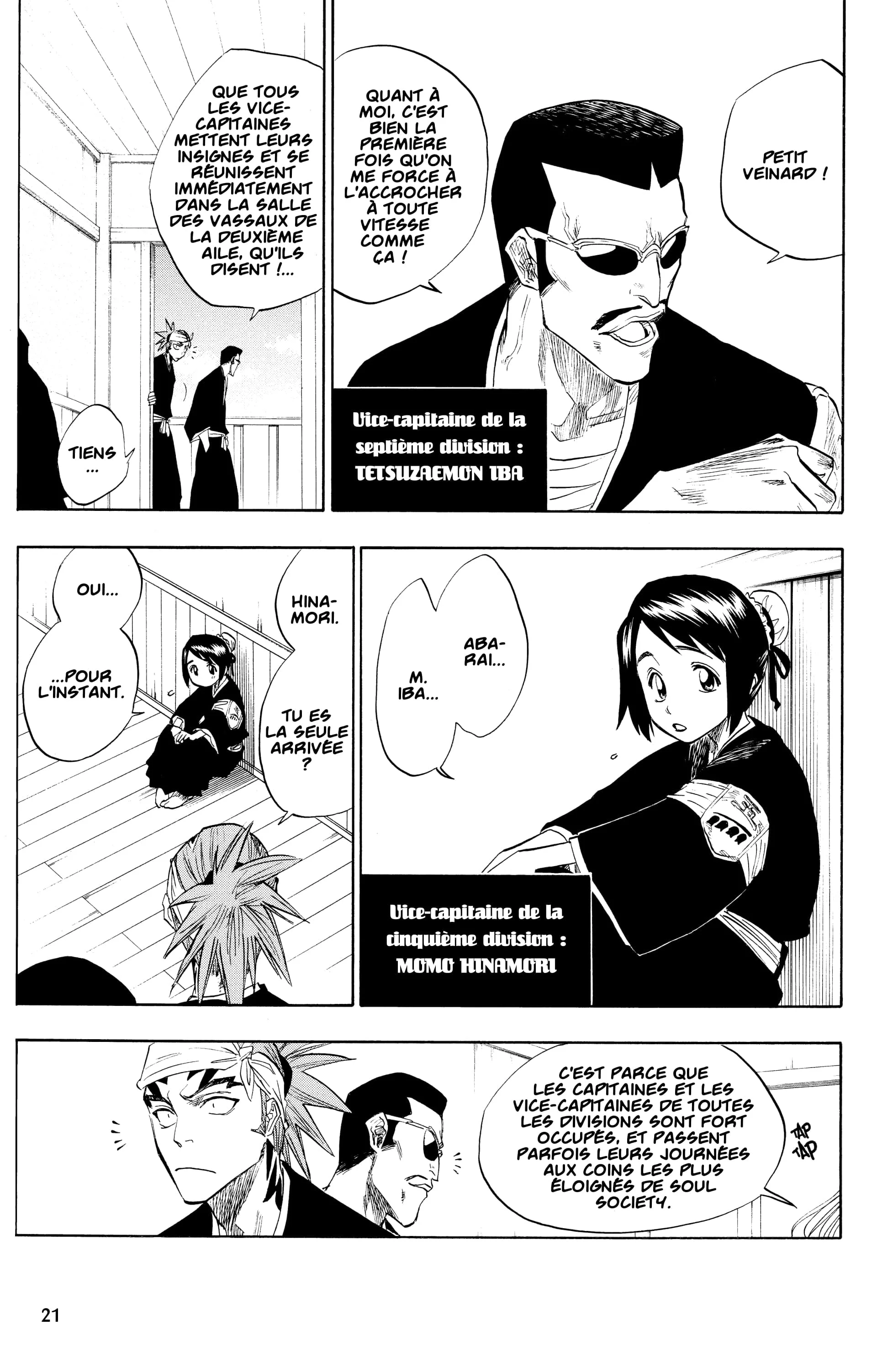 Chapter Image 704