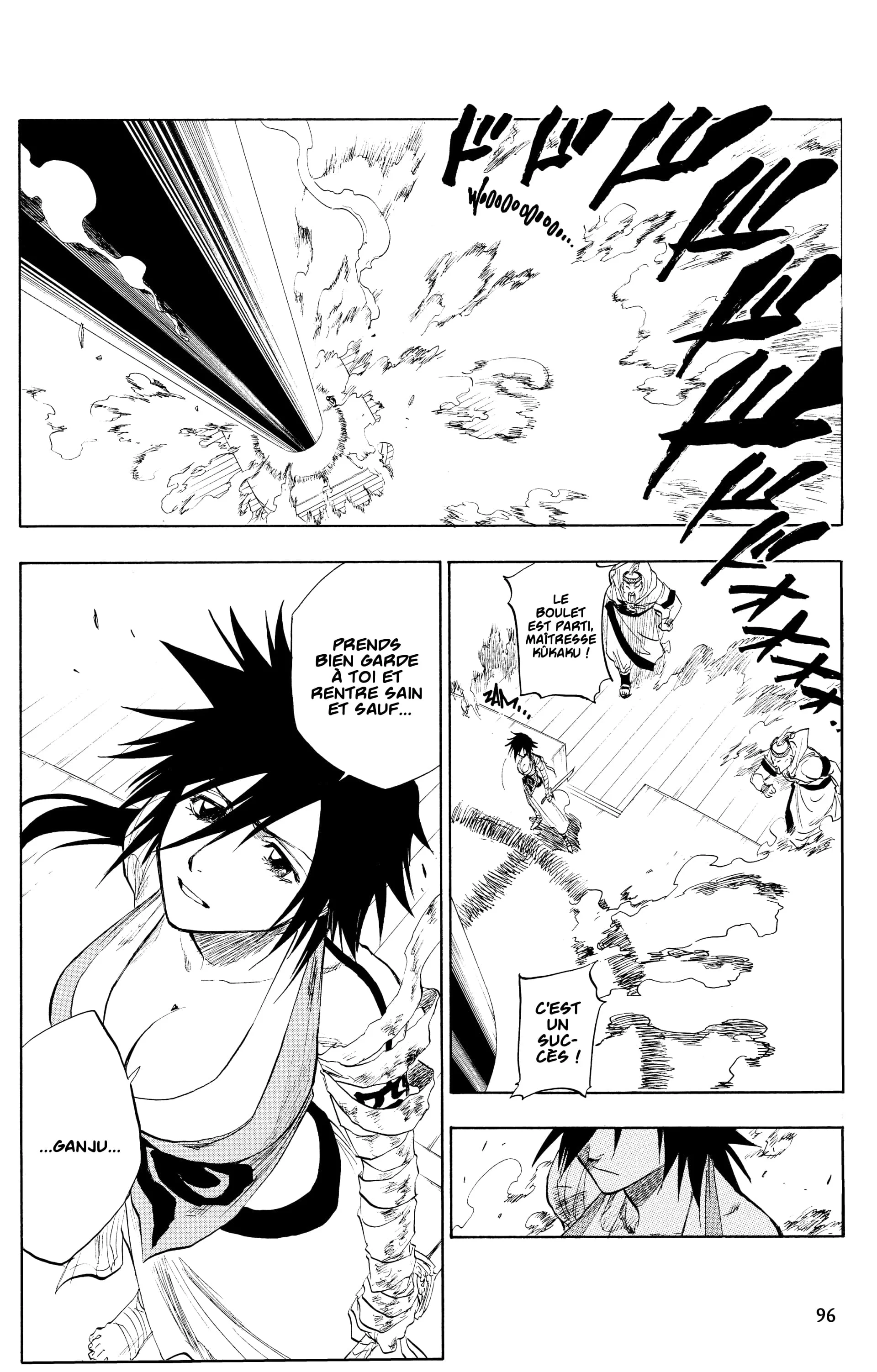 Chapter Image 408