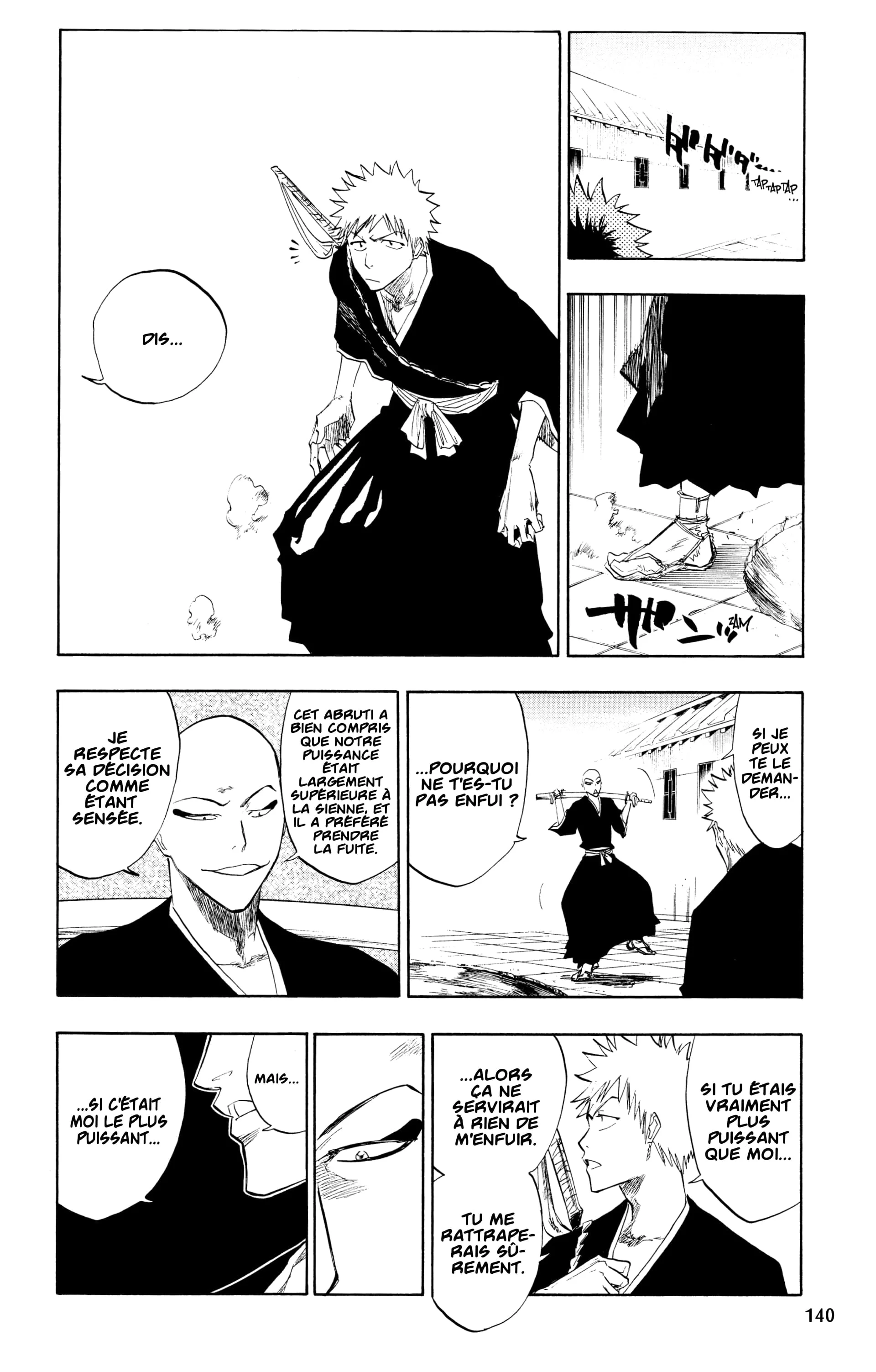 Chapter Image 963