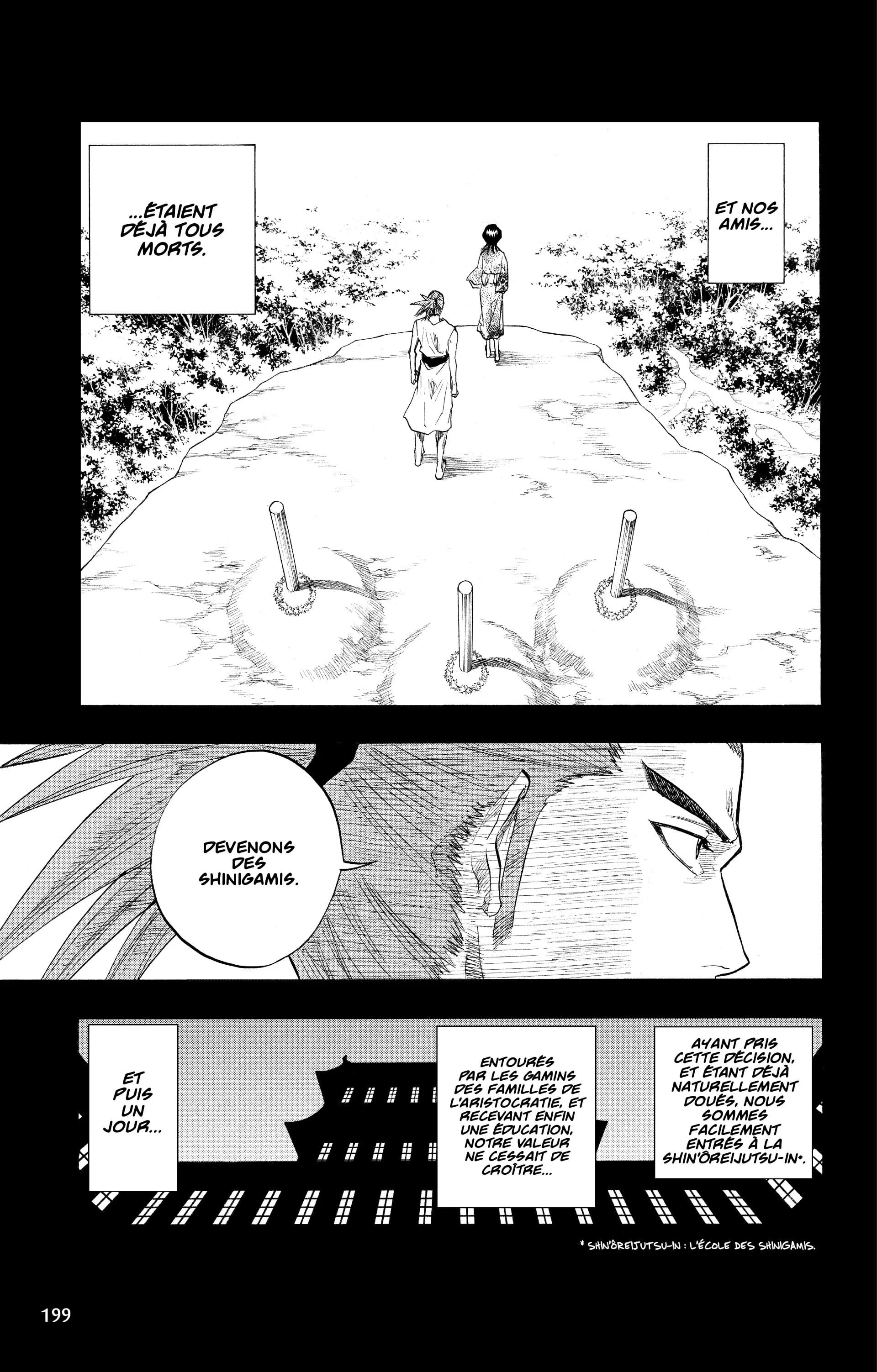 Chapter Image 297