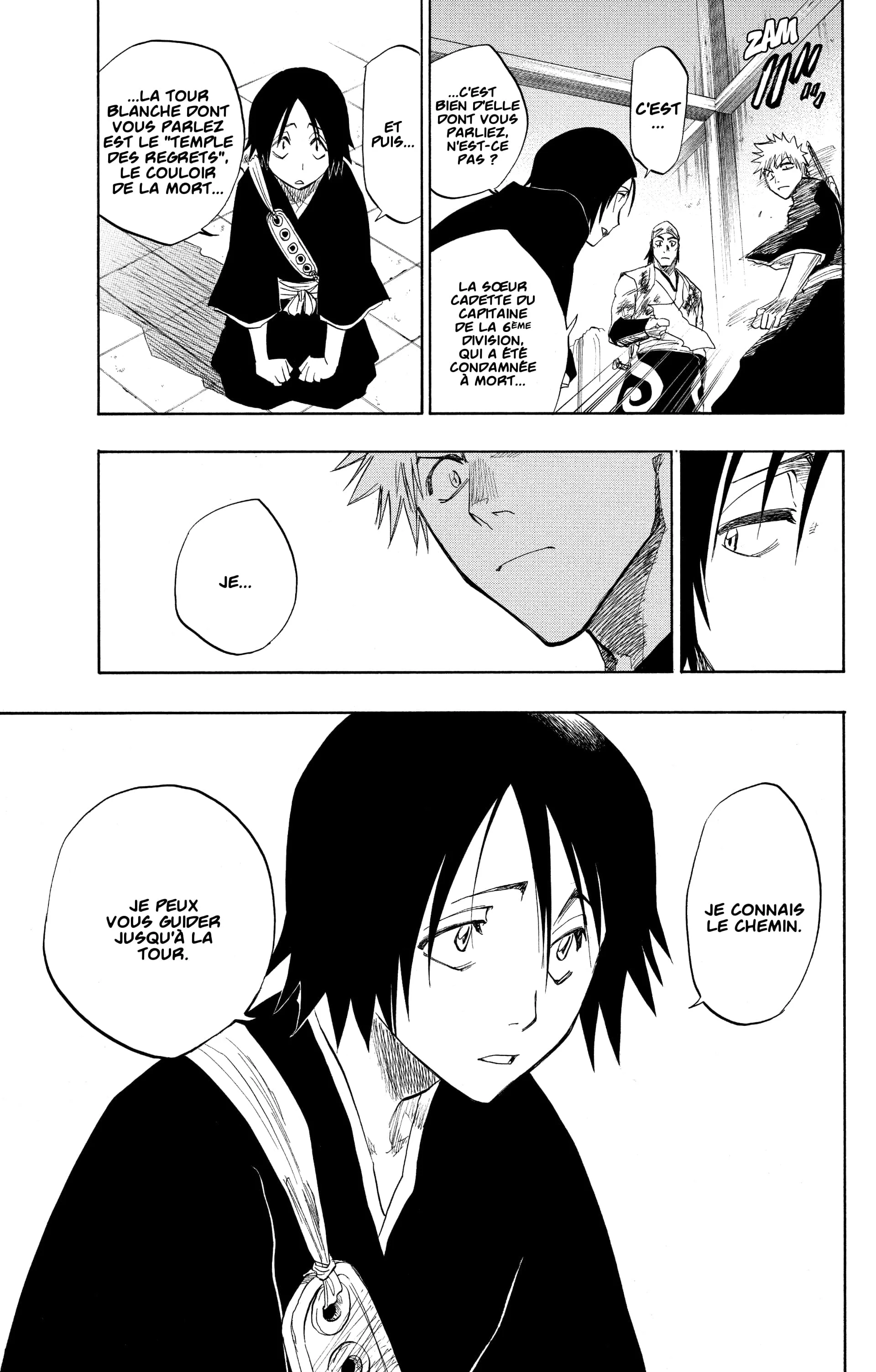 Chapter Image 963