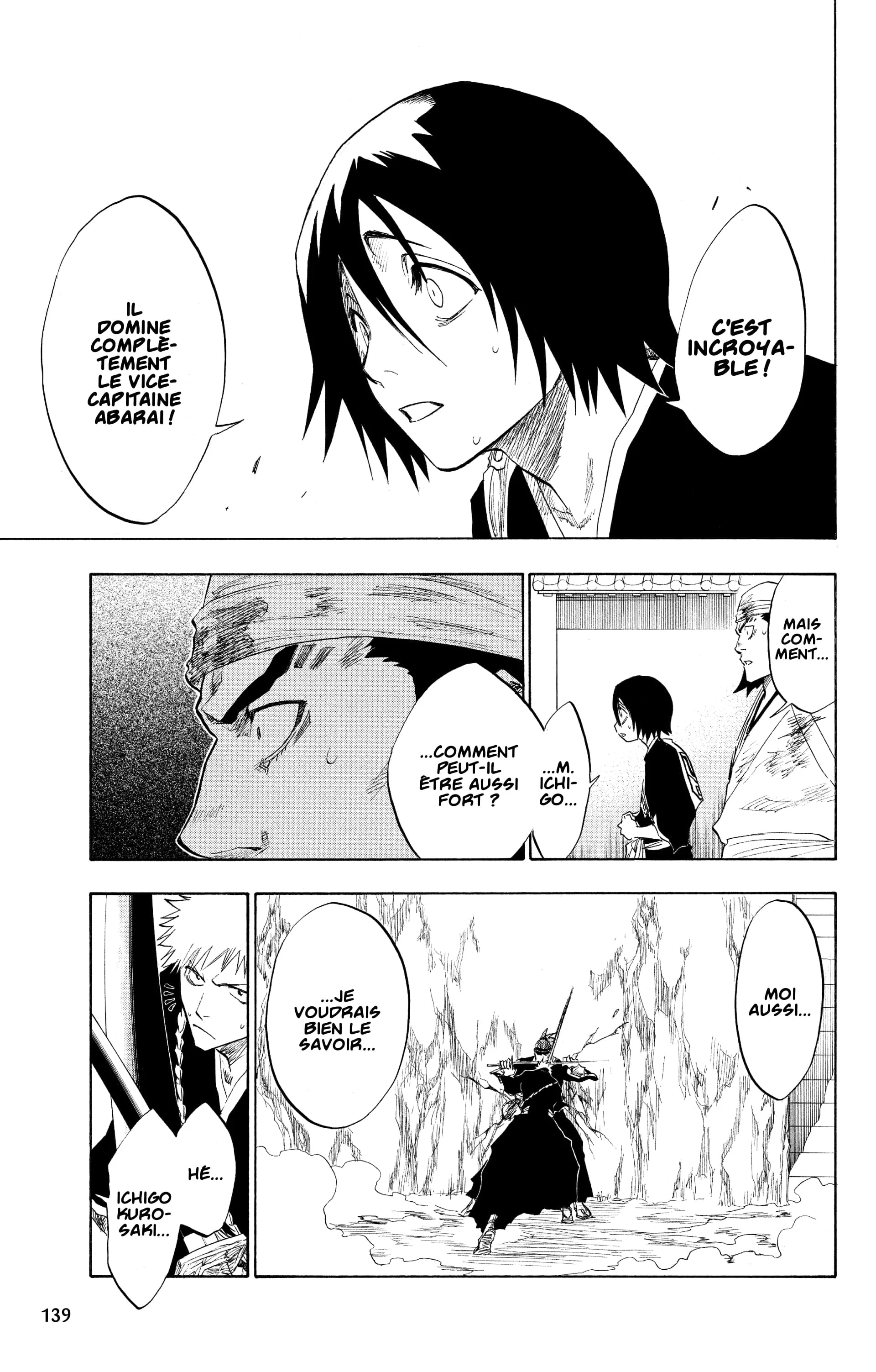 Chapter Image 75