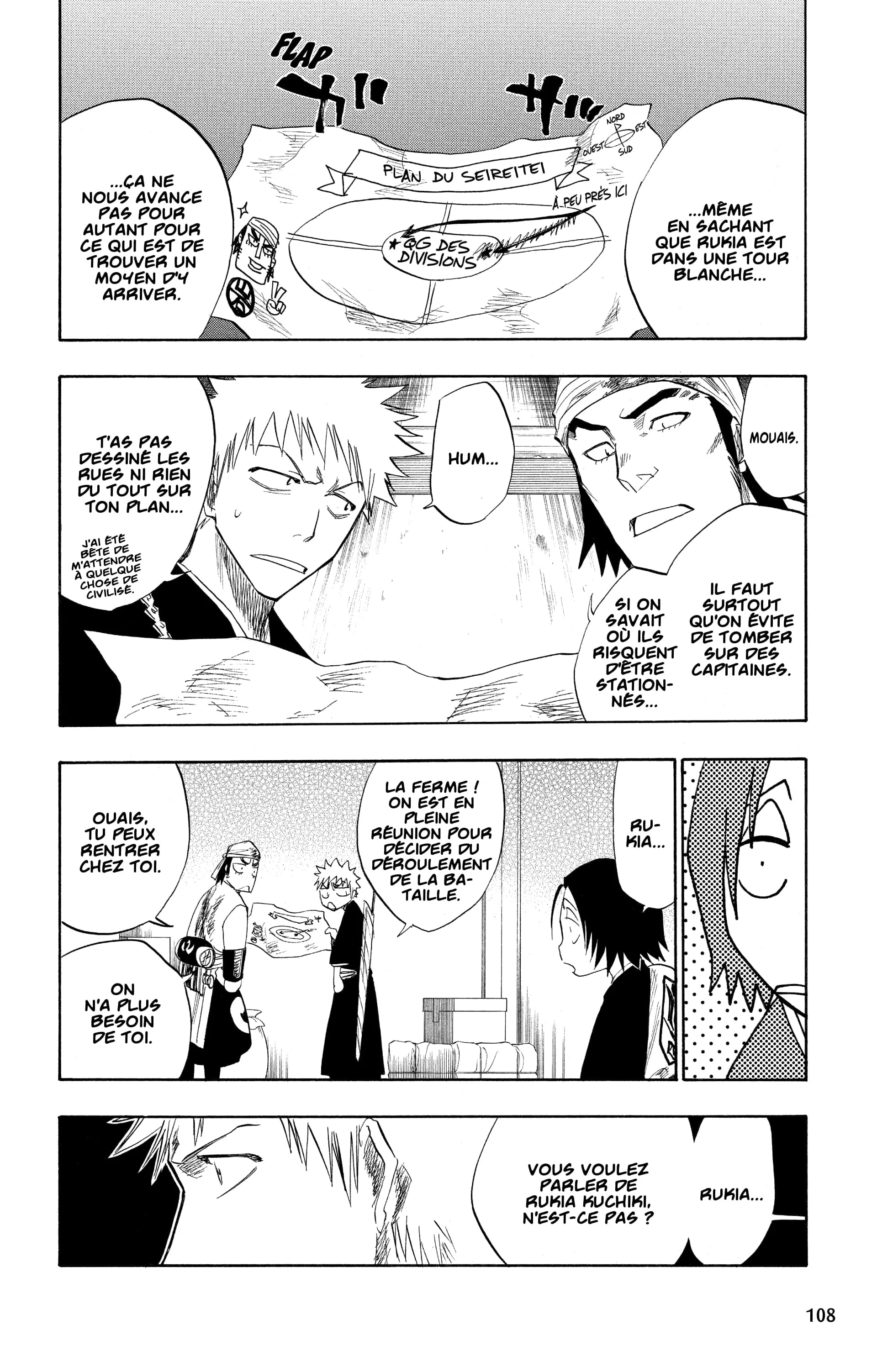 Chapter Image 926