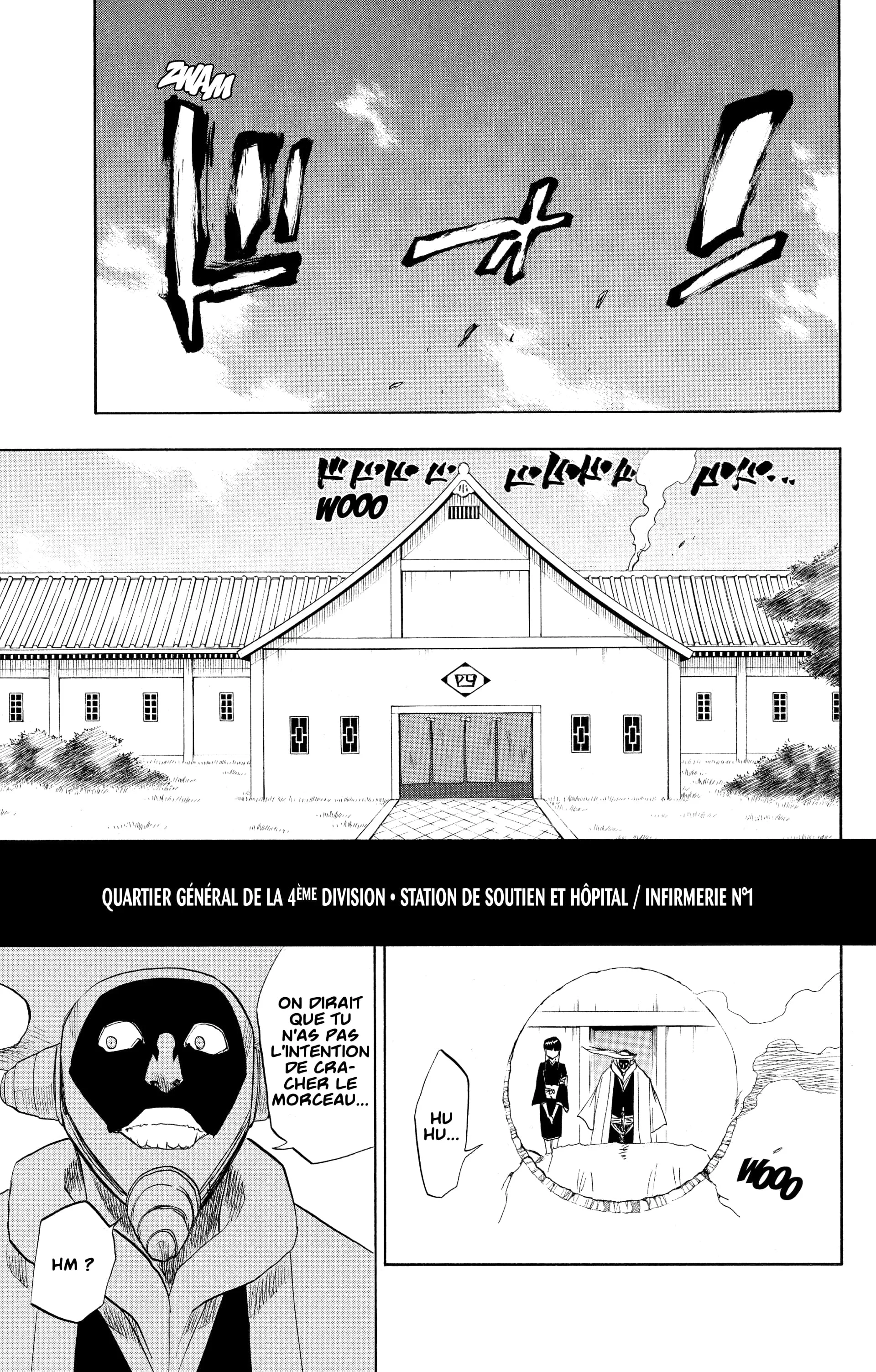 Chapter Image 593