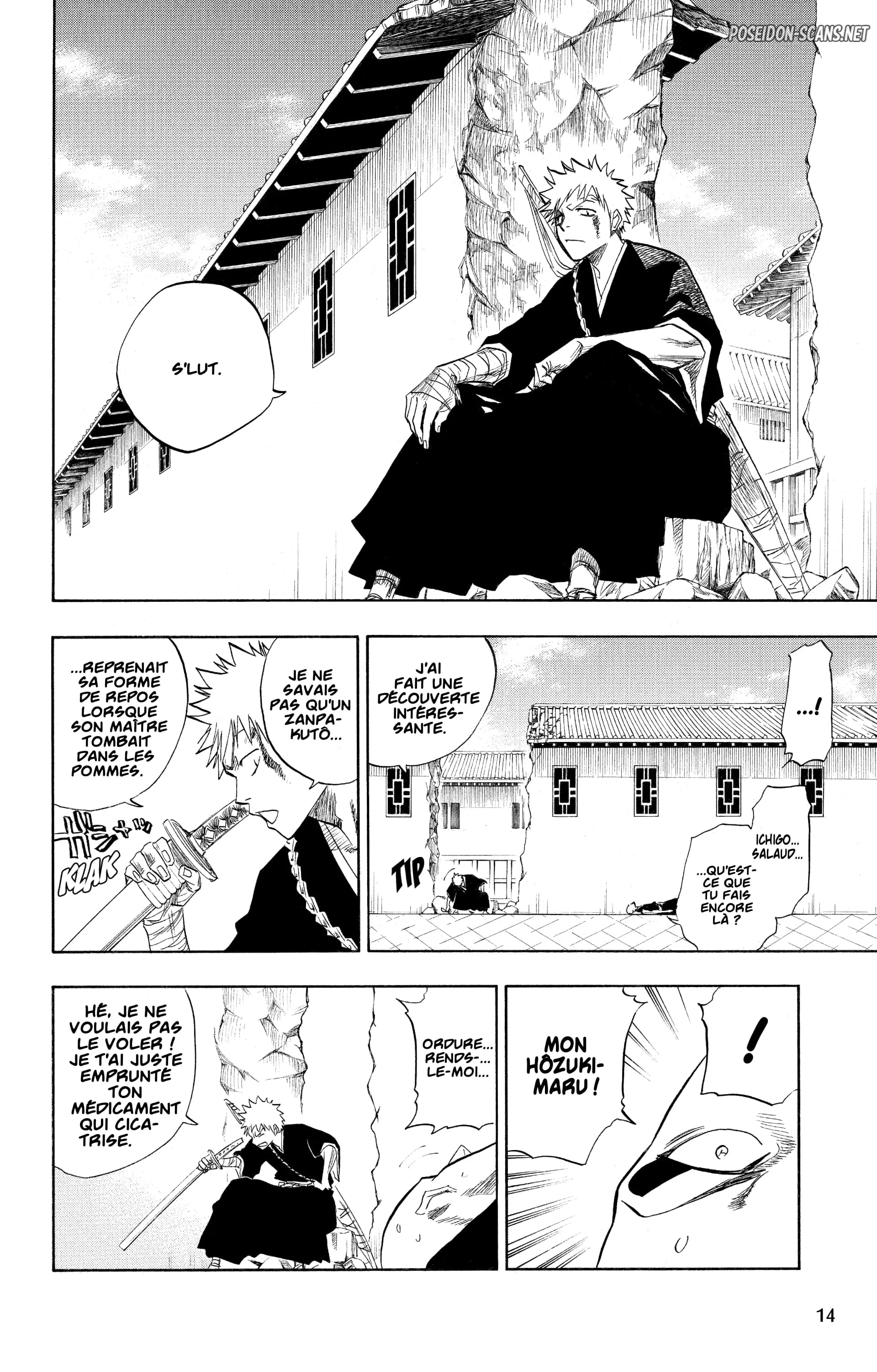 Chapter Image 445