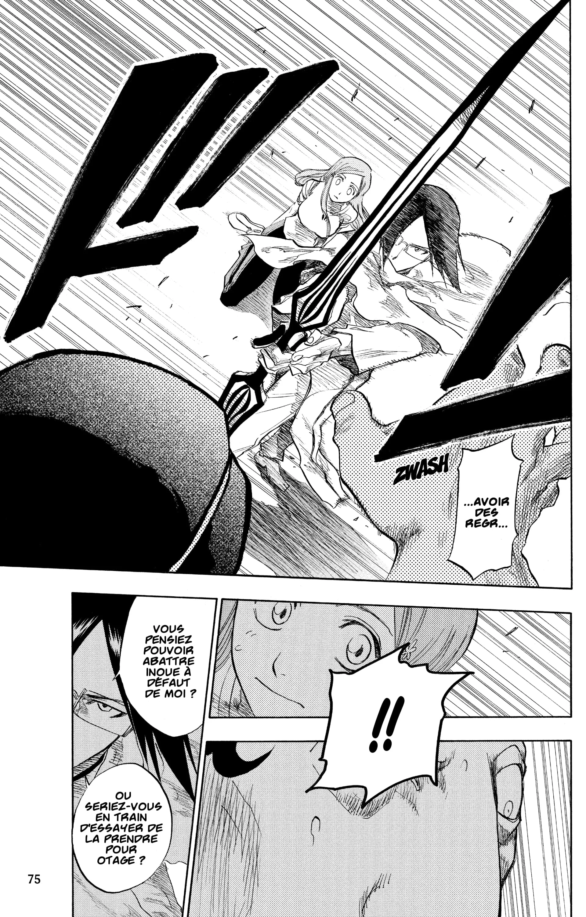 Chapter Image 704