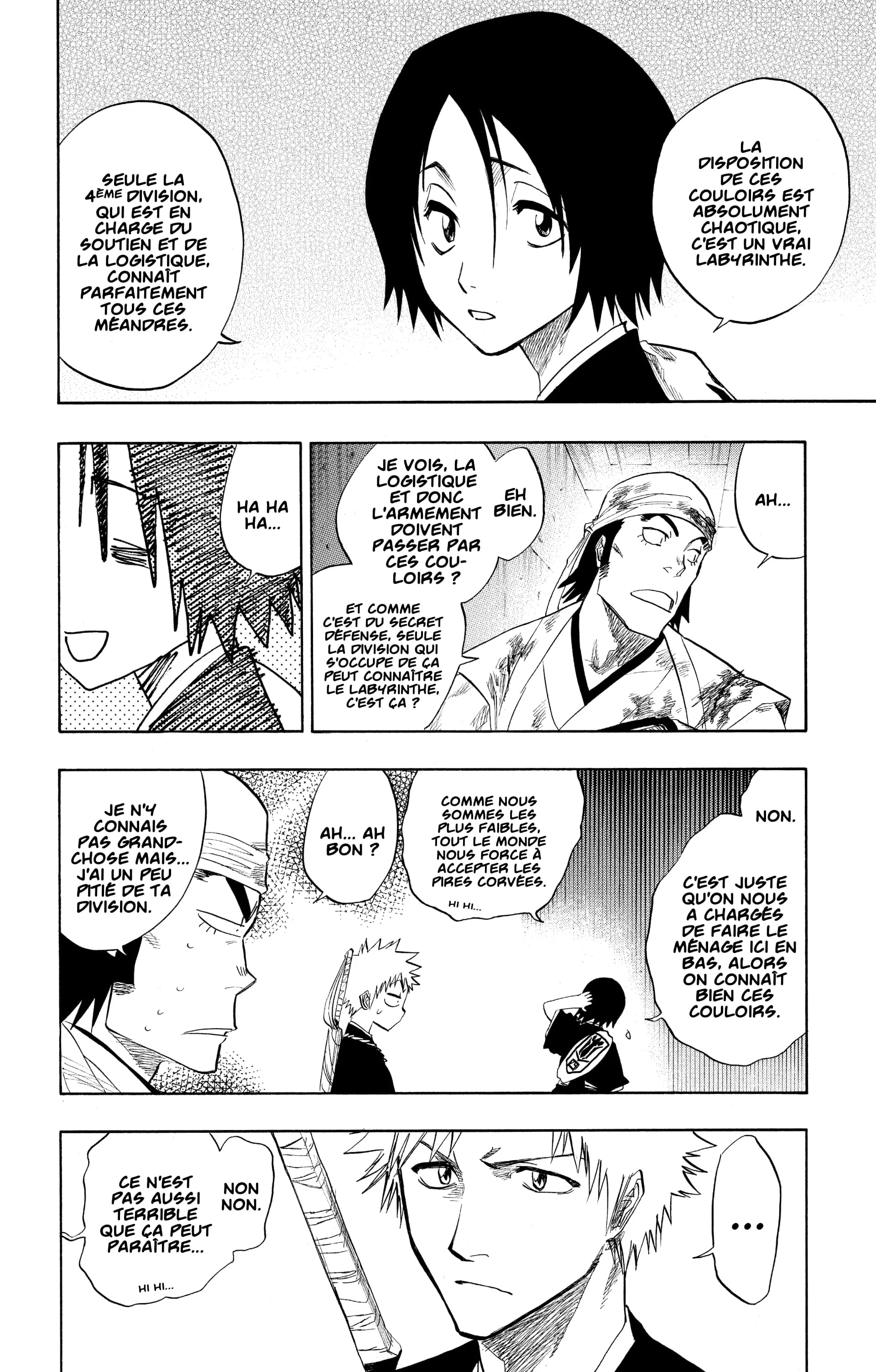 Chapter Image 75