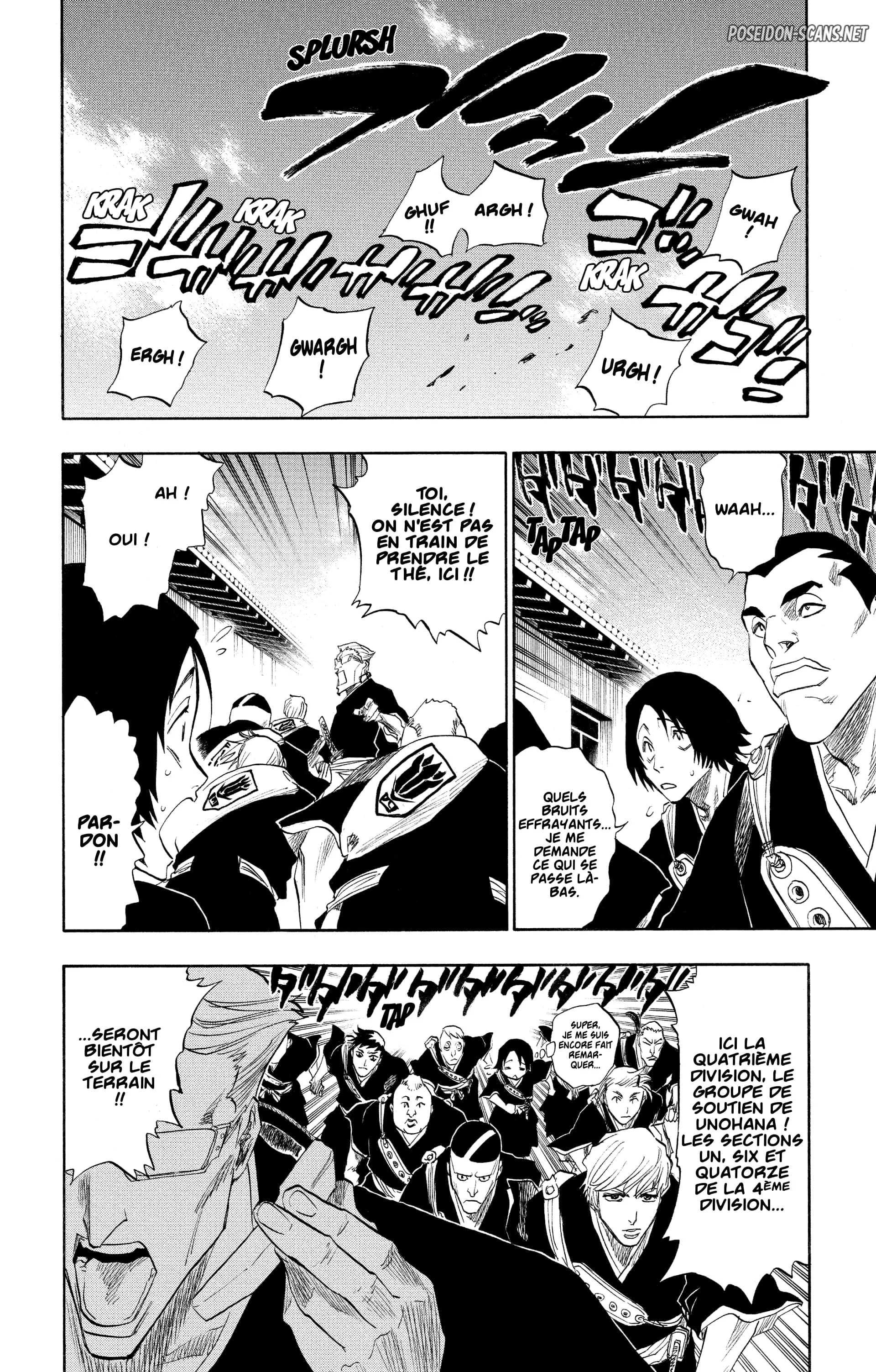 Chapter Image 112