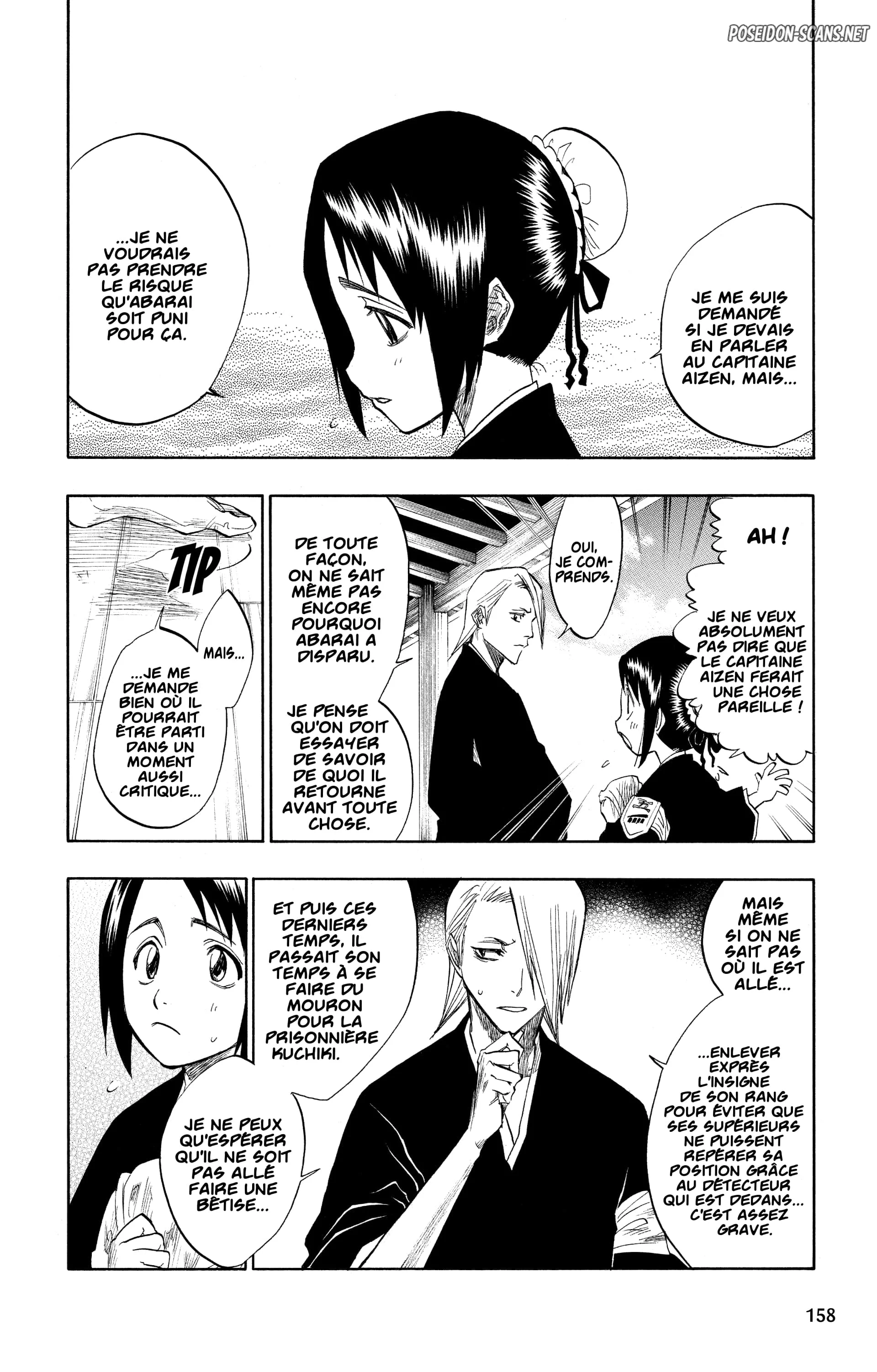 Chapter Image 778