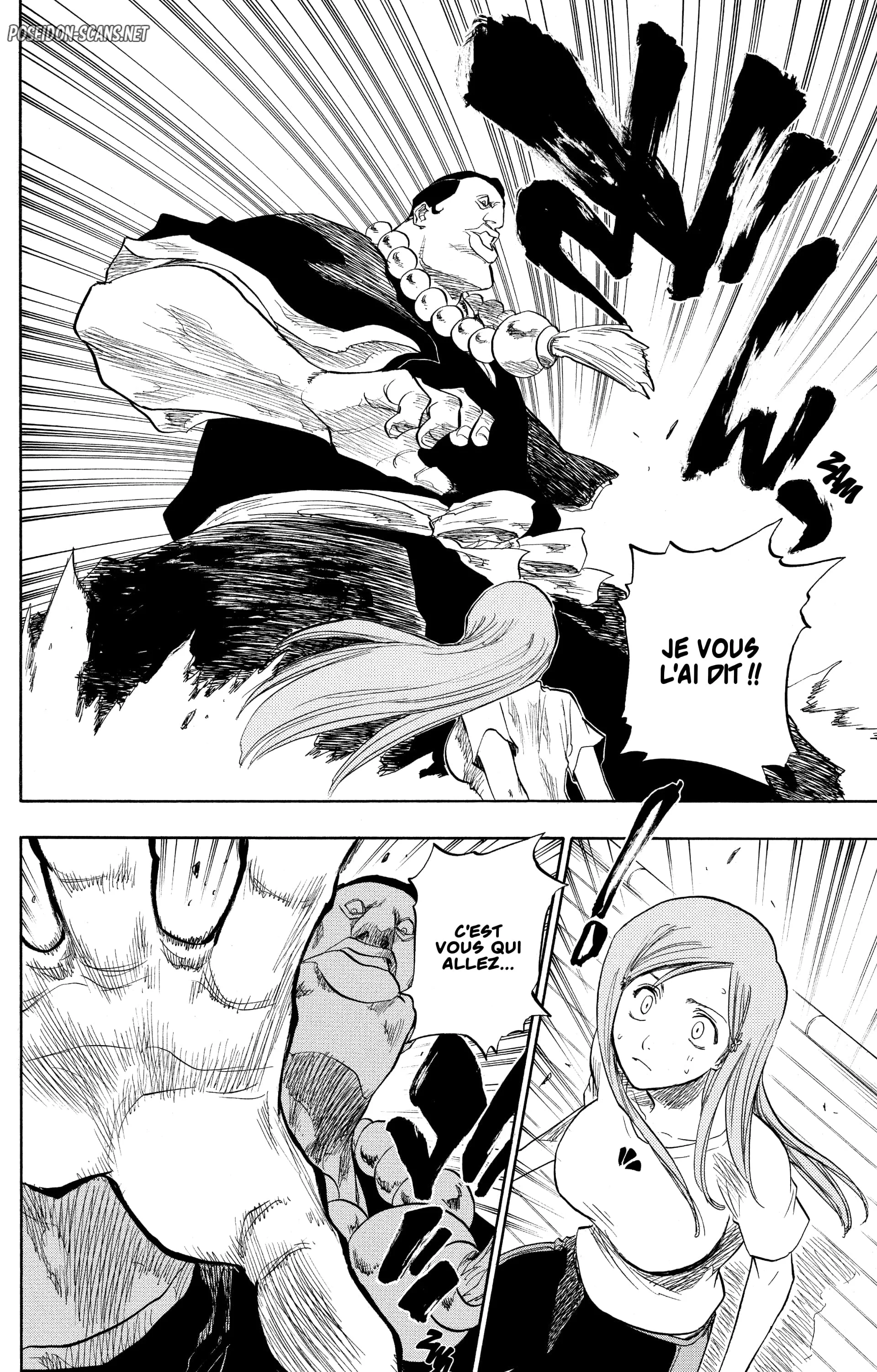 Chapter Image 667