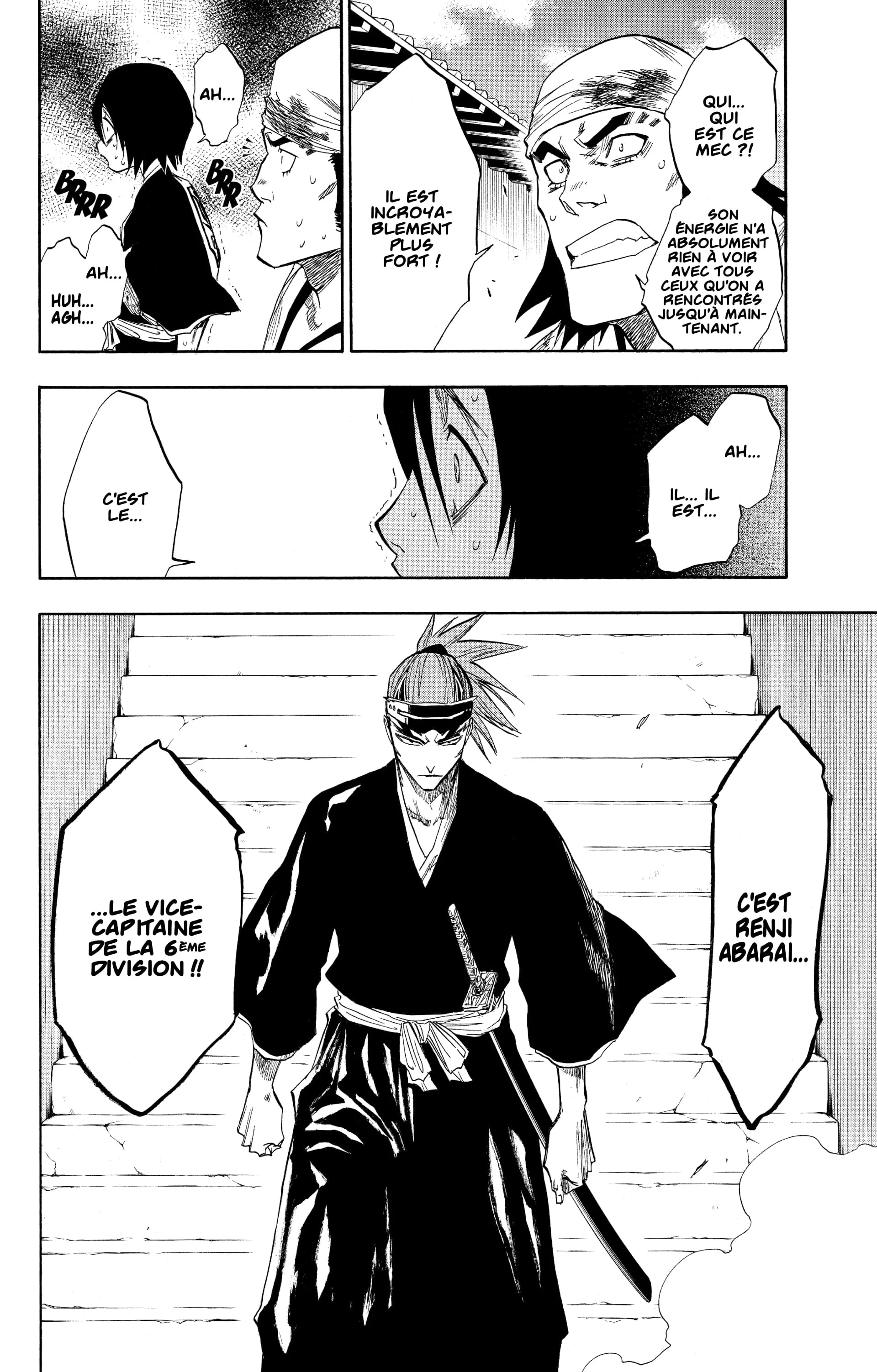 Chapter Image 741