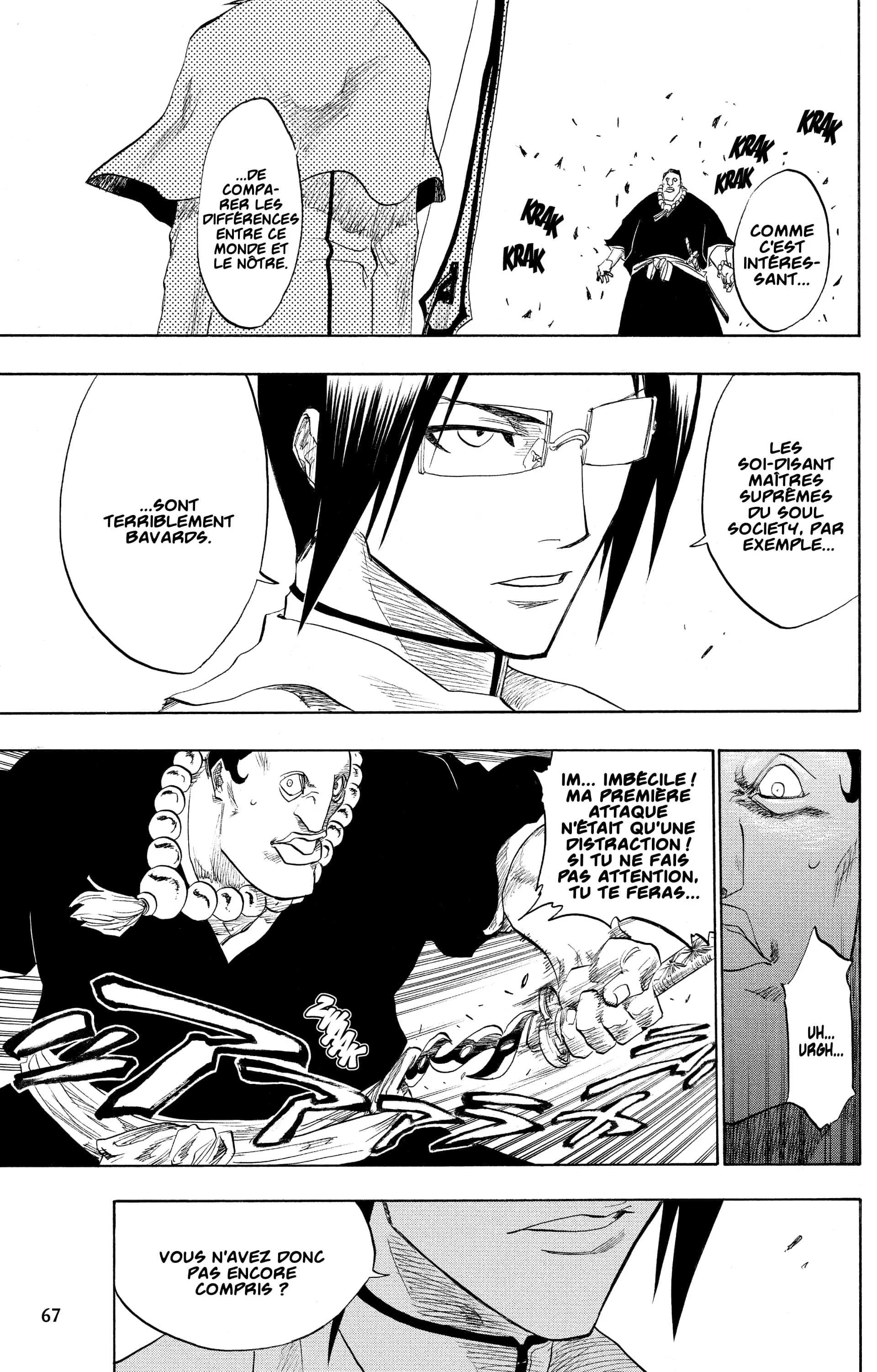 Chapter Image 408