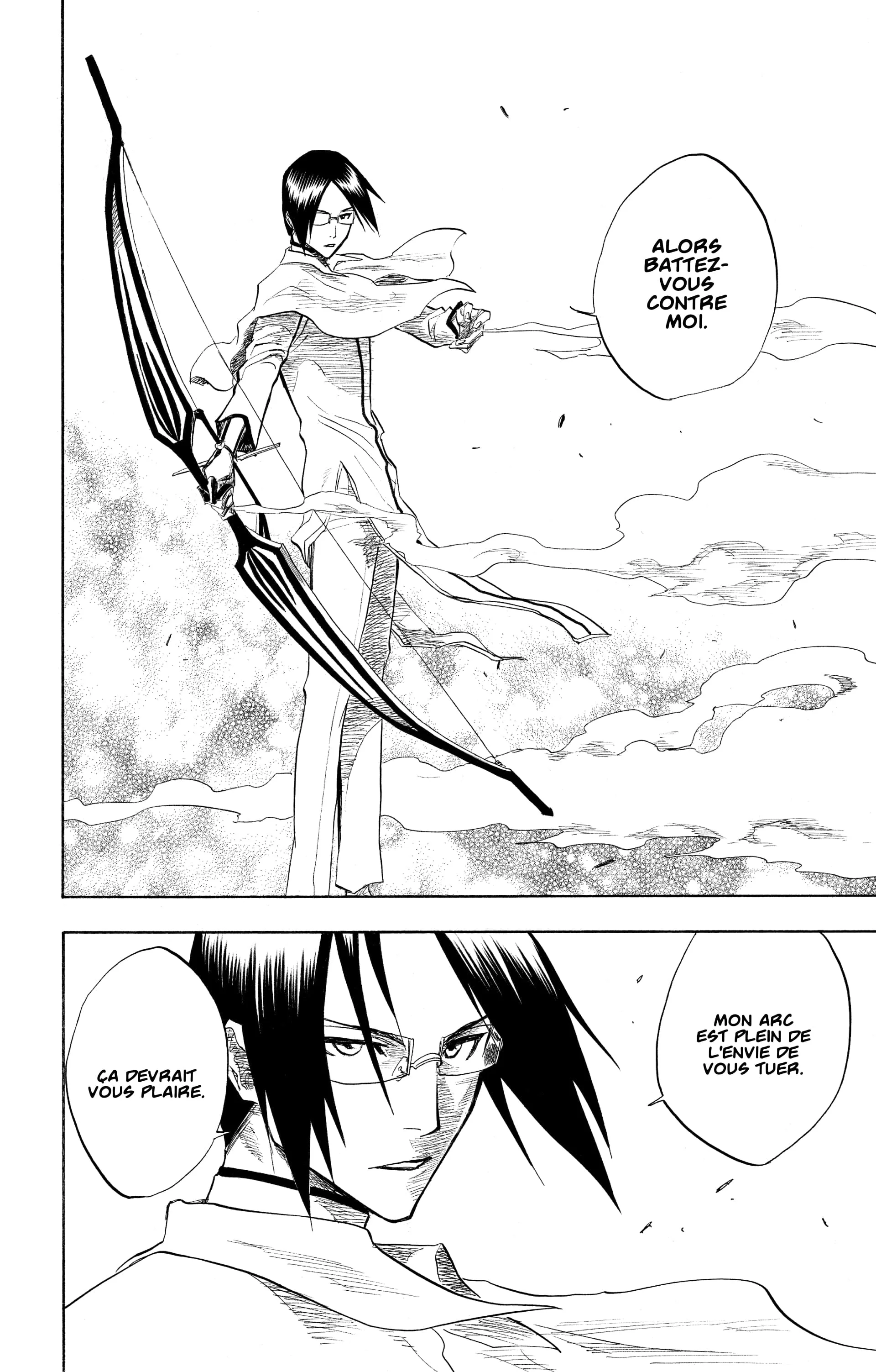 Chapter Image 149