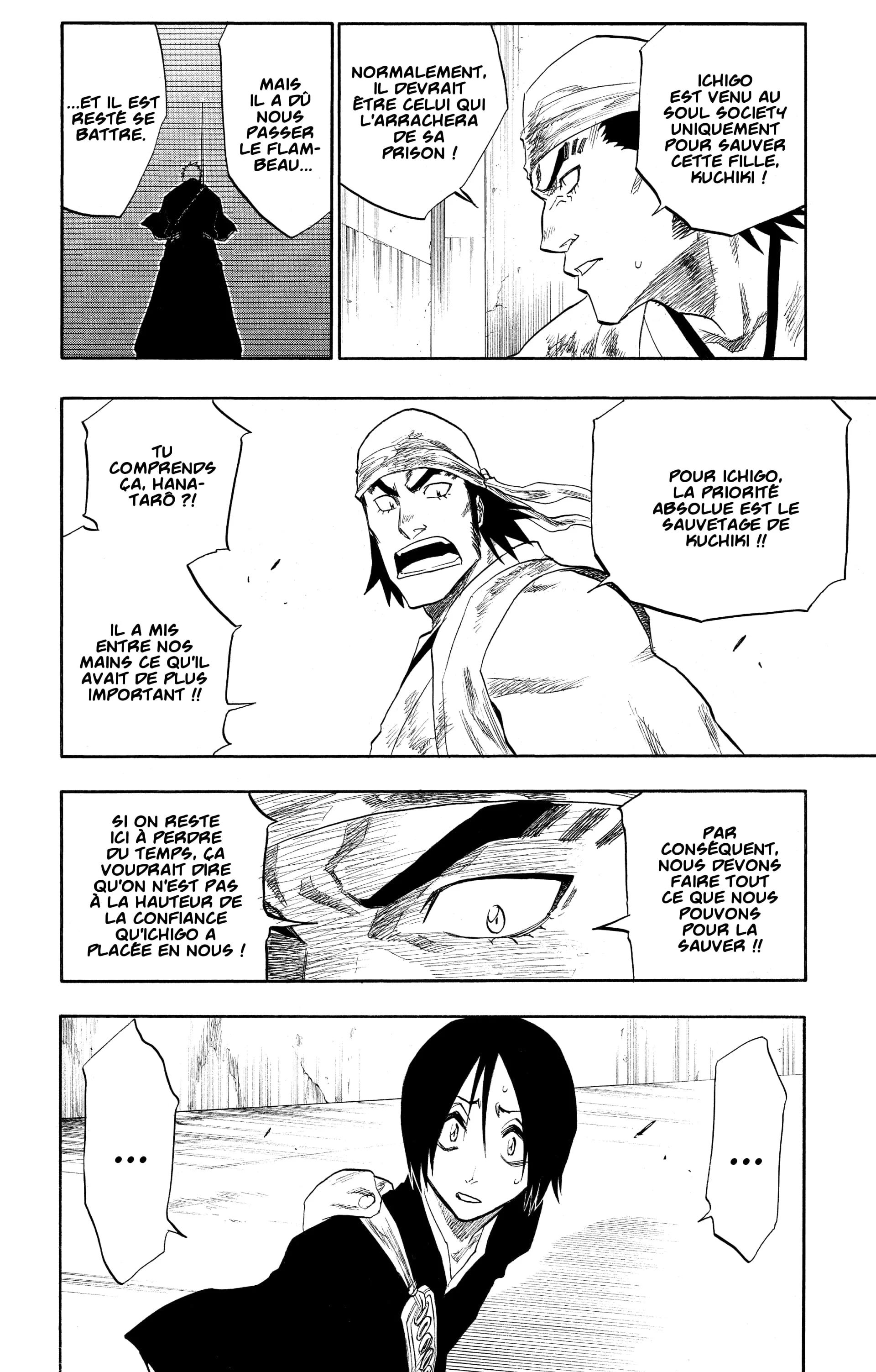 Chapter Image 408