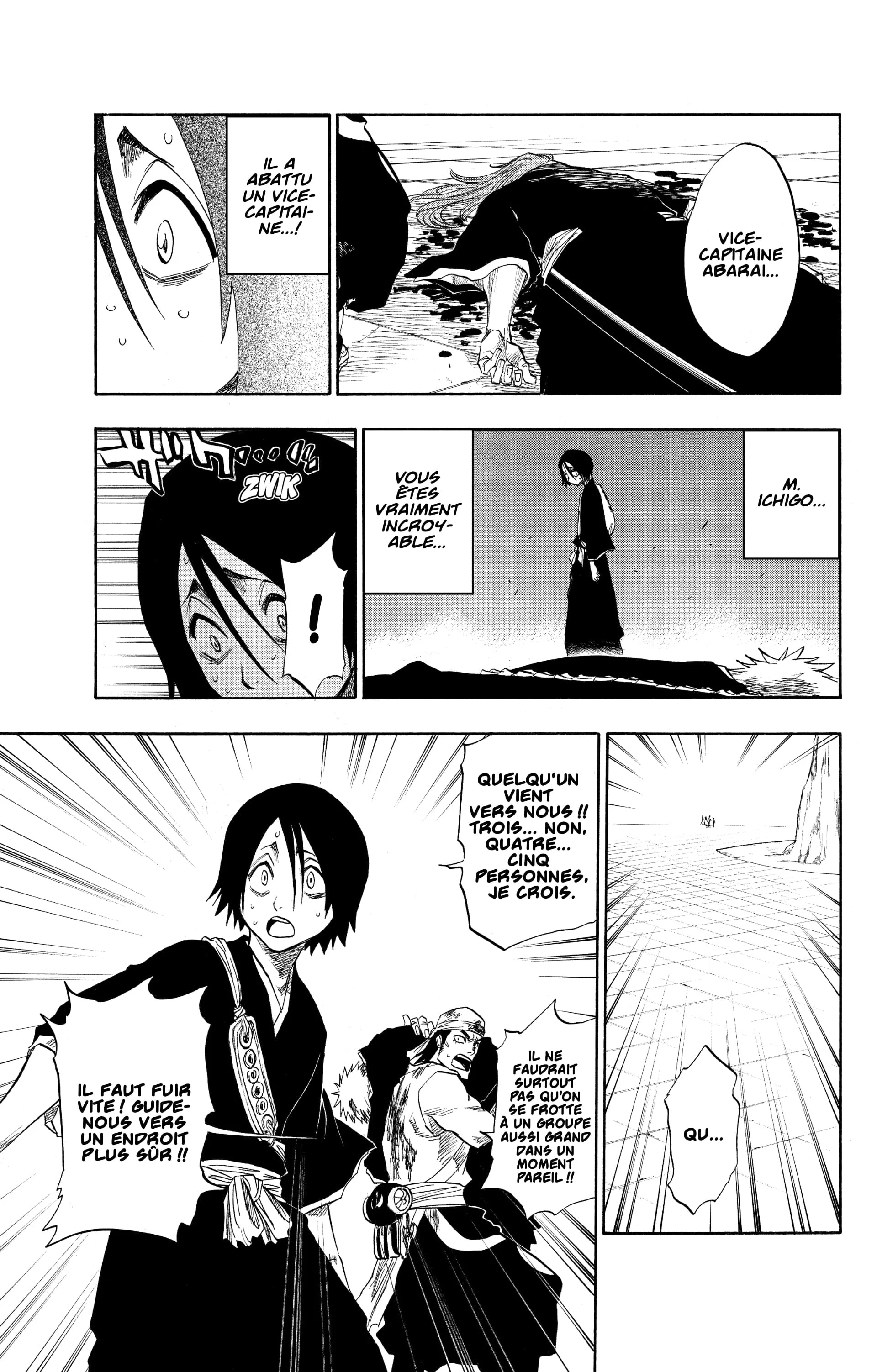 Chapter Image 260
