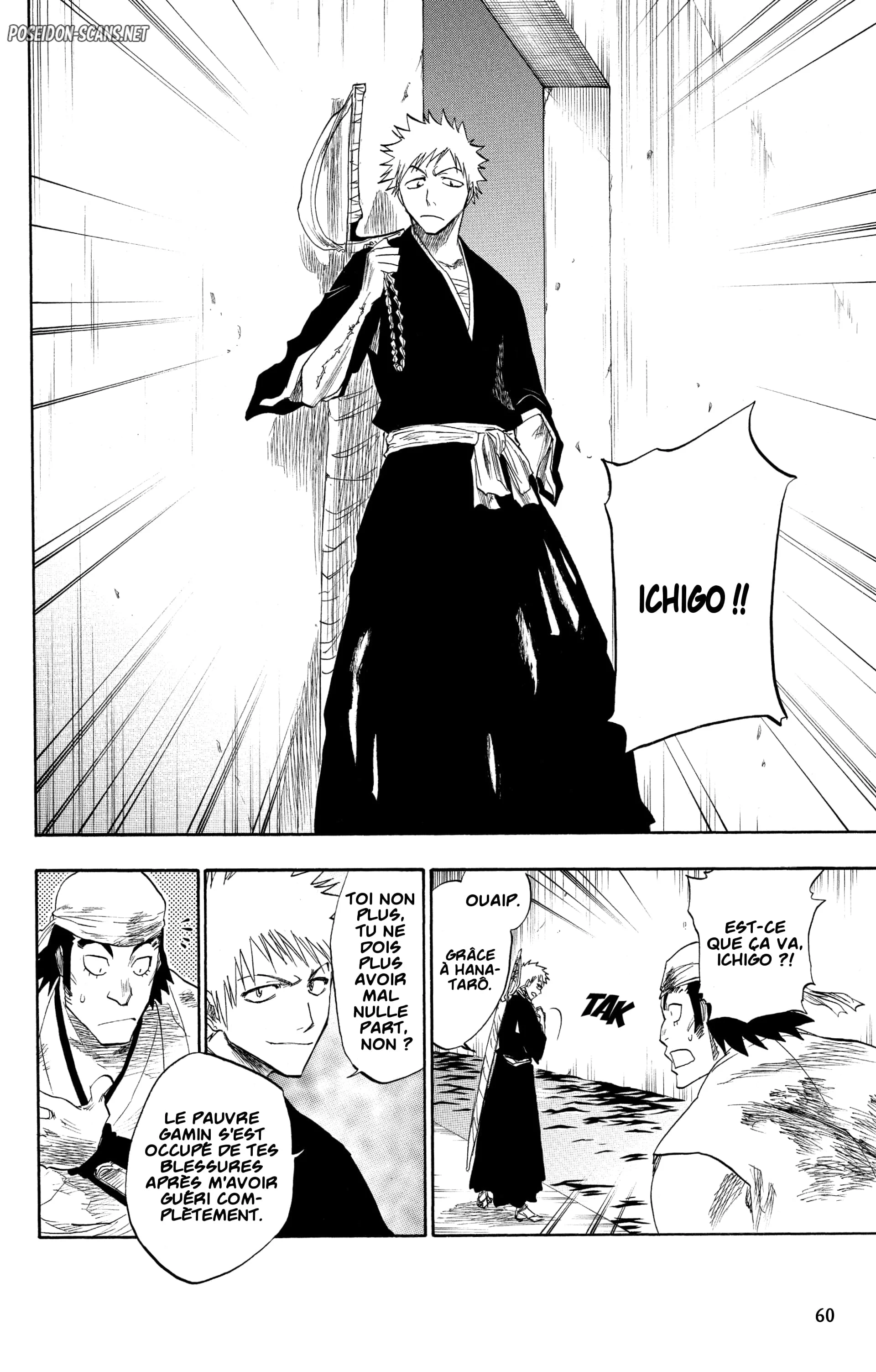 Chapter Image 112