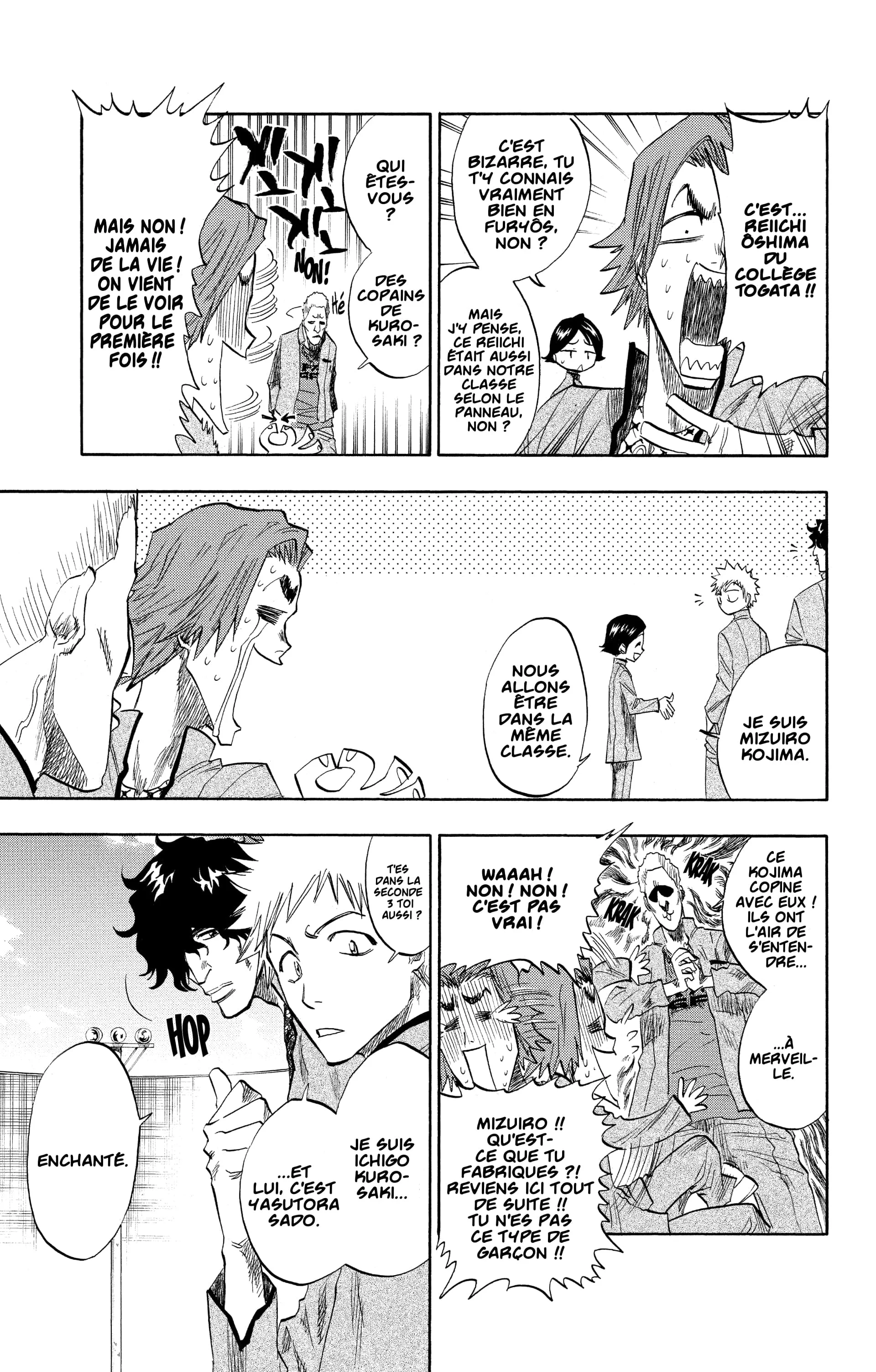 Chapter Image 963