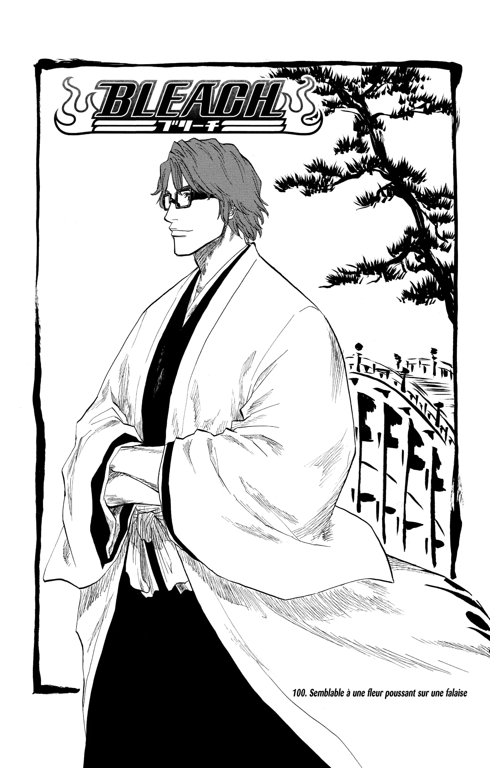 Chapter Image 926