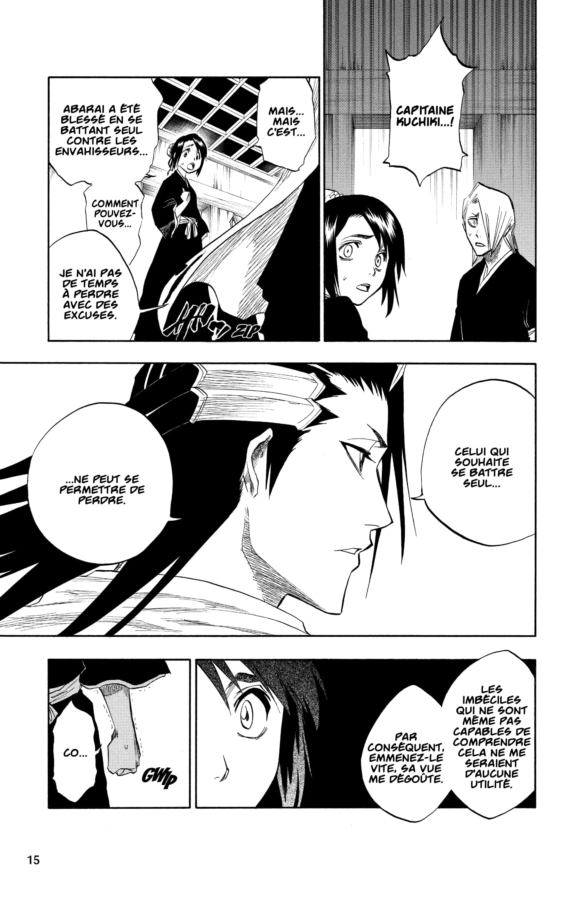 Chapter Image 482