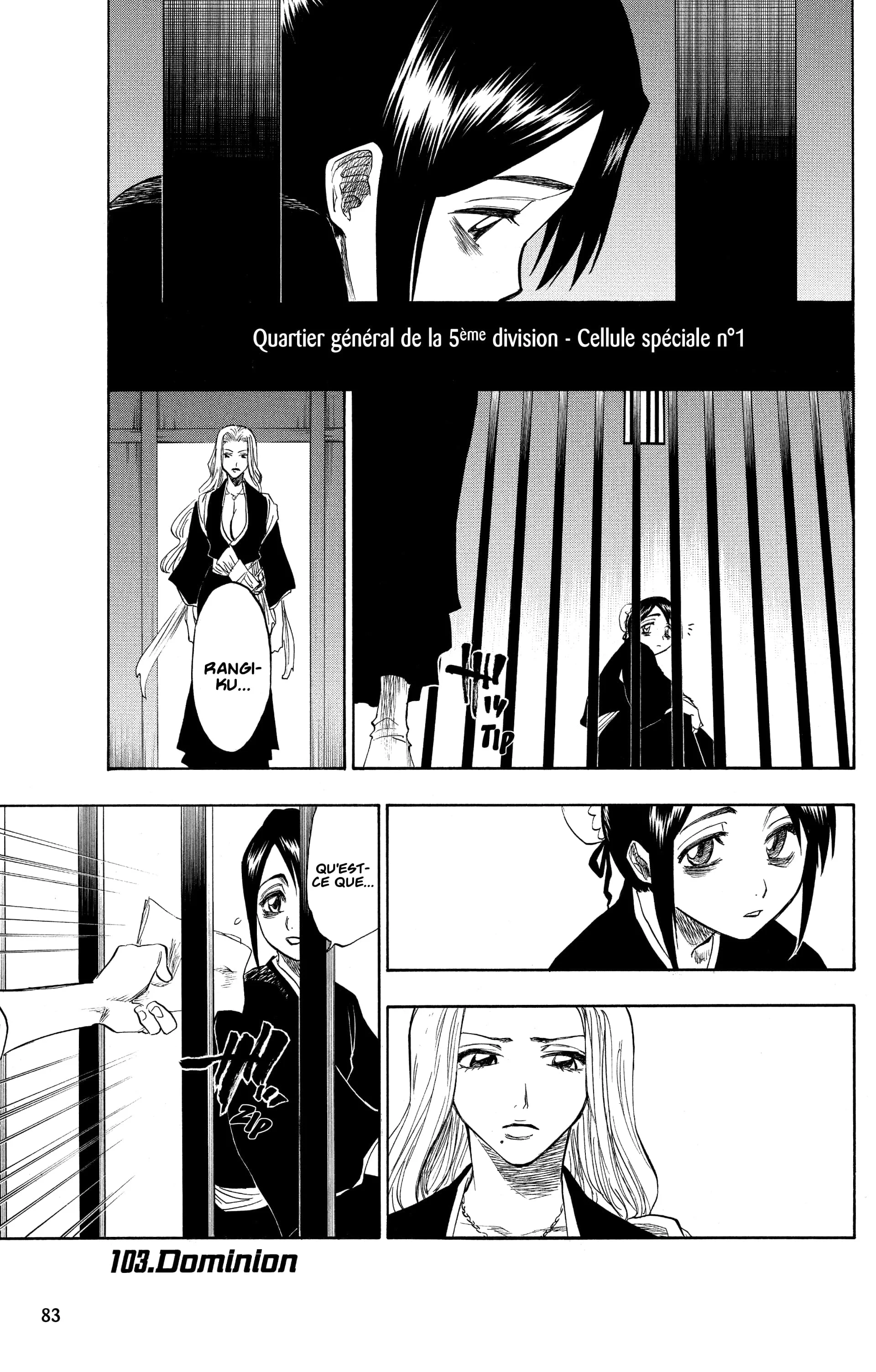 Chapter Image 963