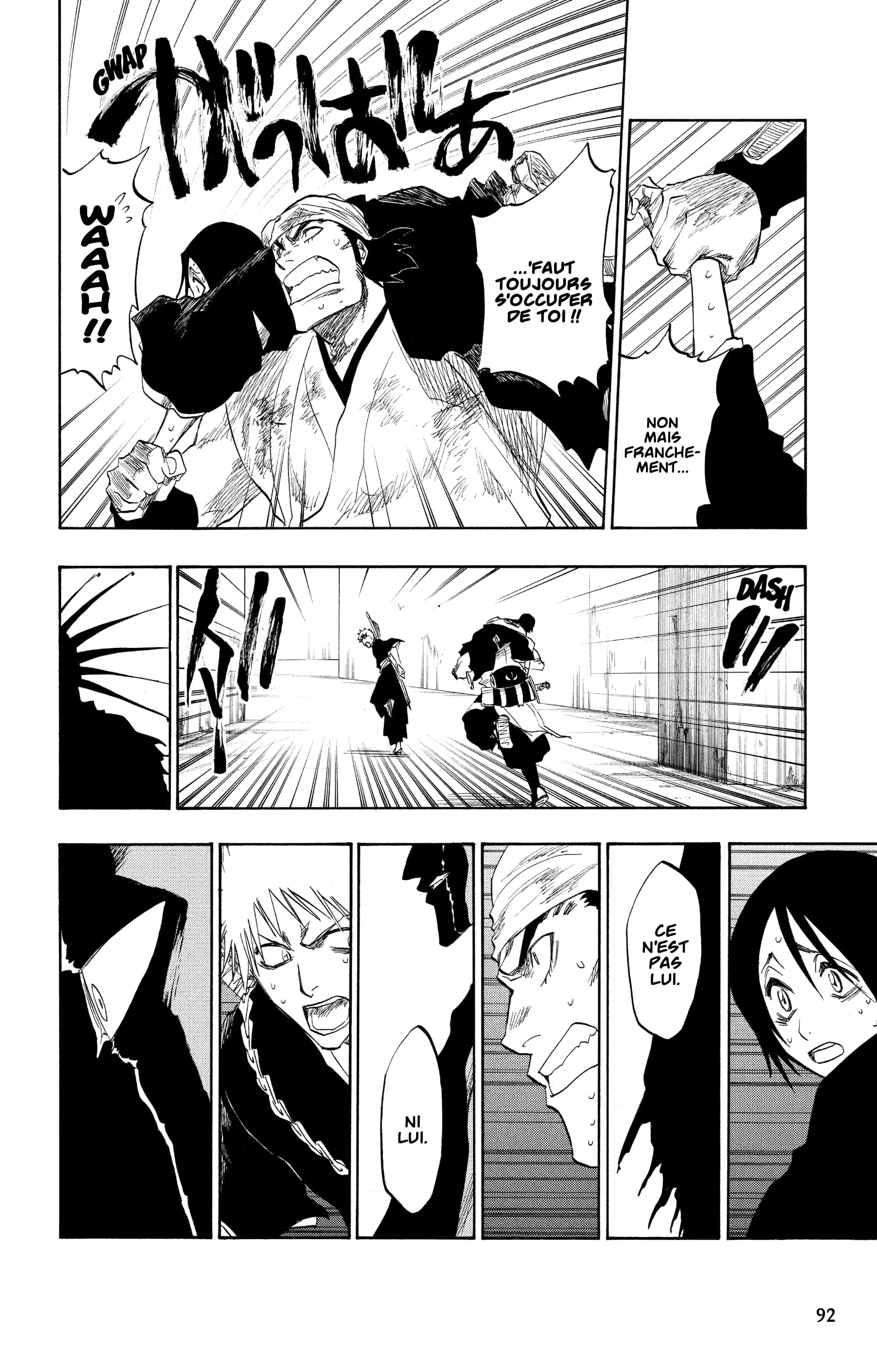 Chapter Image 297