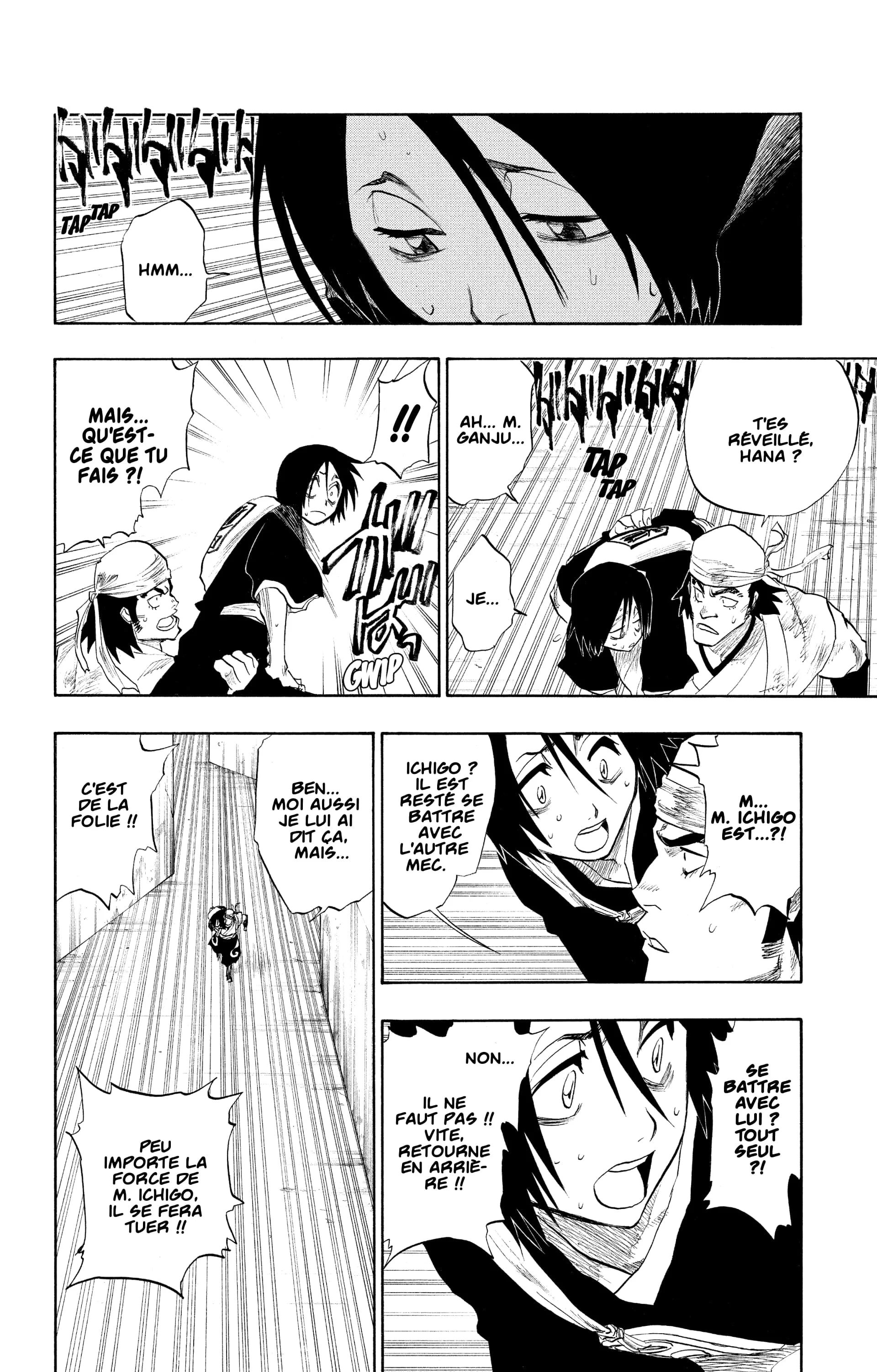 Chapter Image 186