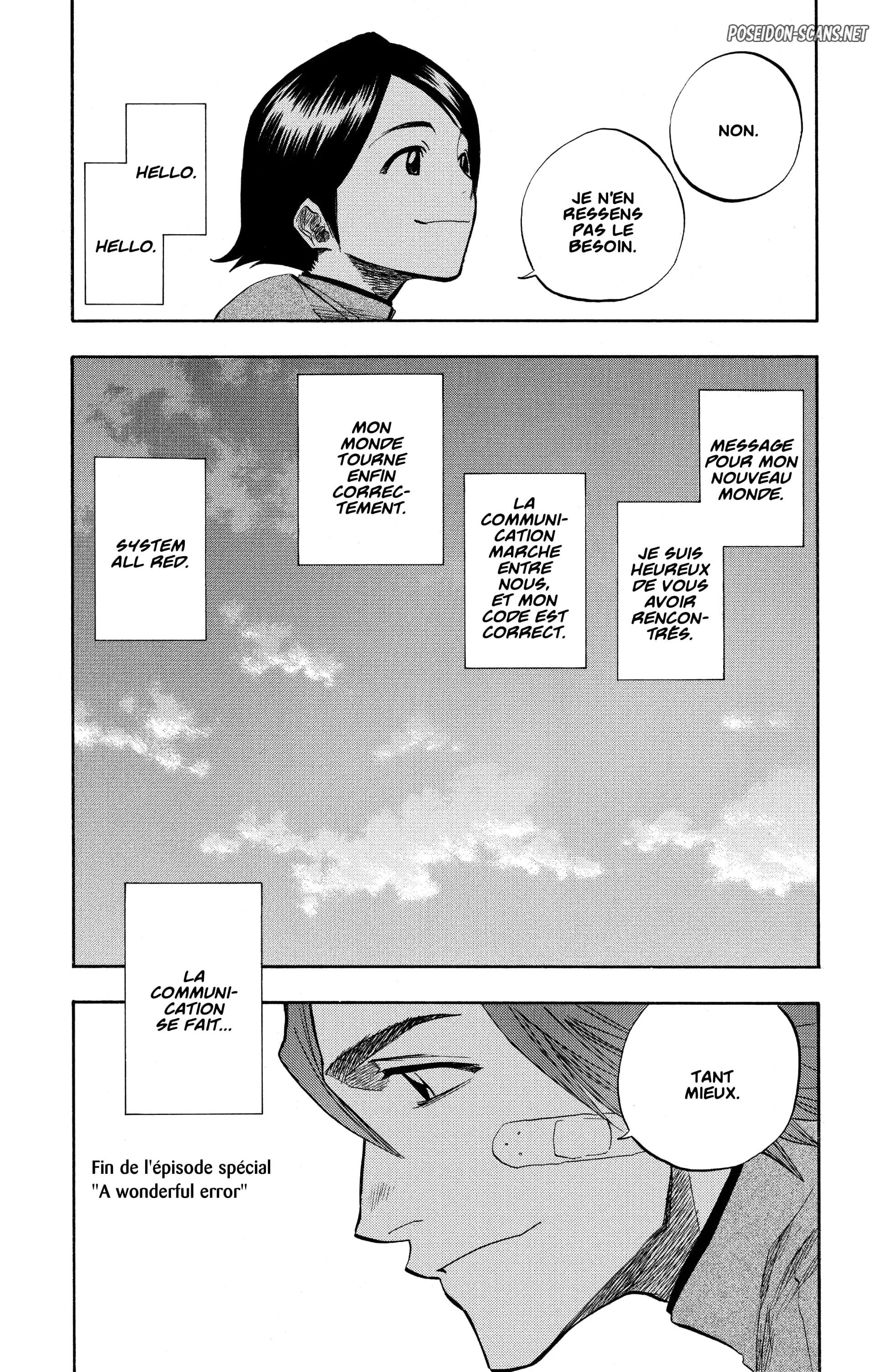 Chapter Image 112