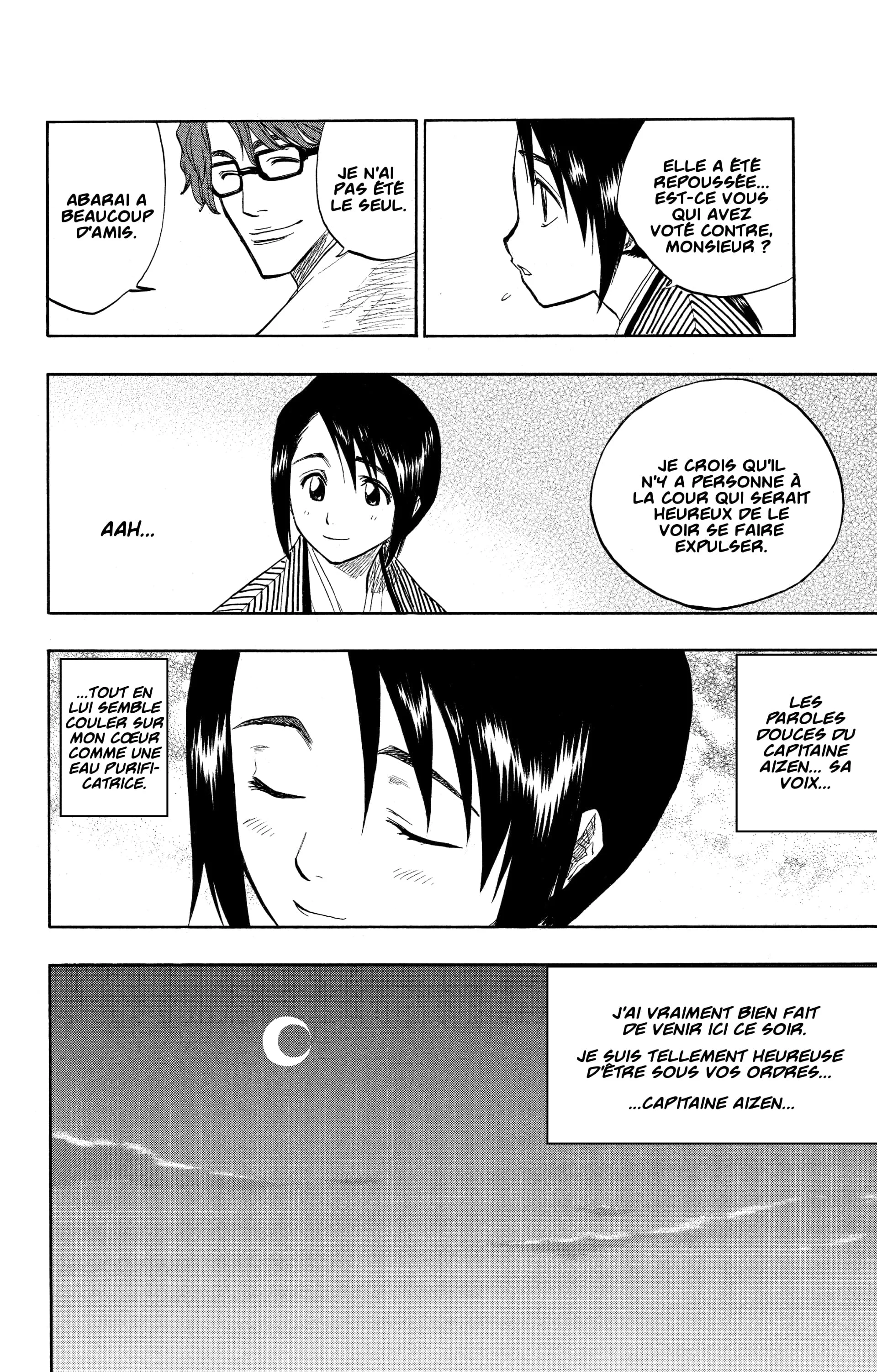 Chapter Image 186