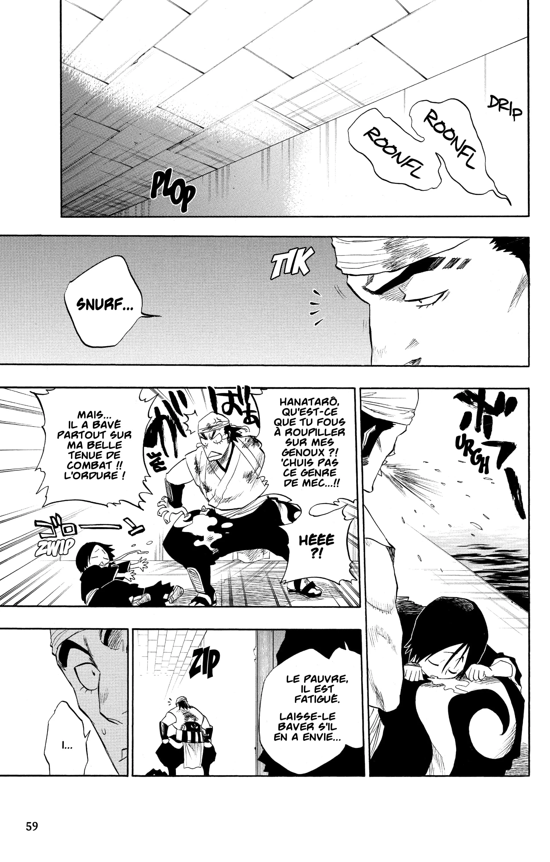 Chapter Image 75
