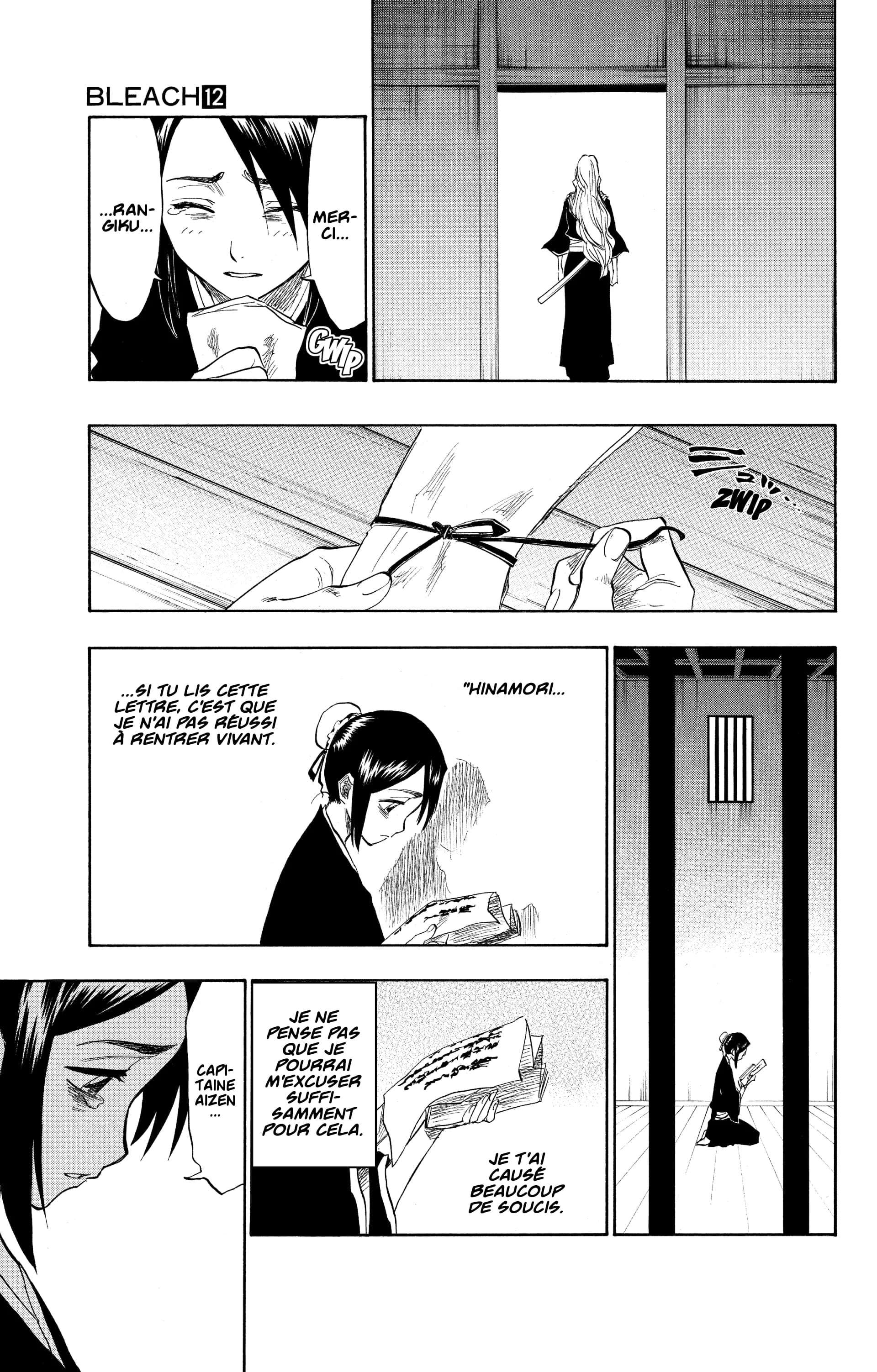 Chapter Image 38