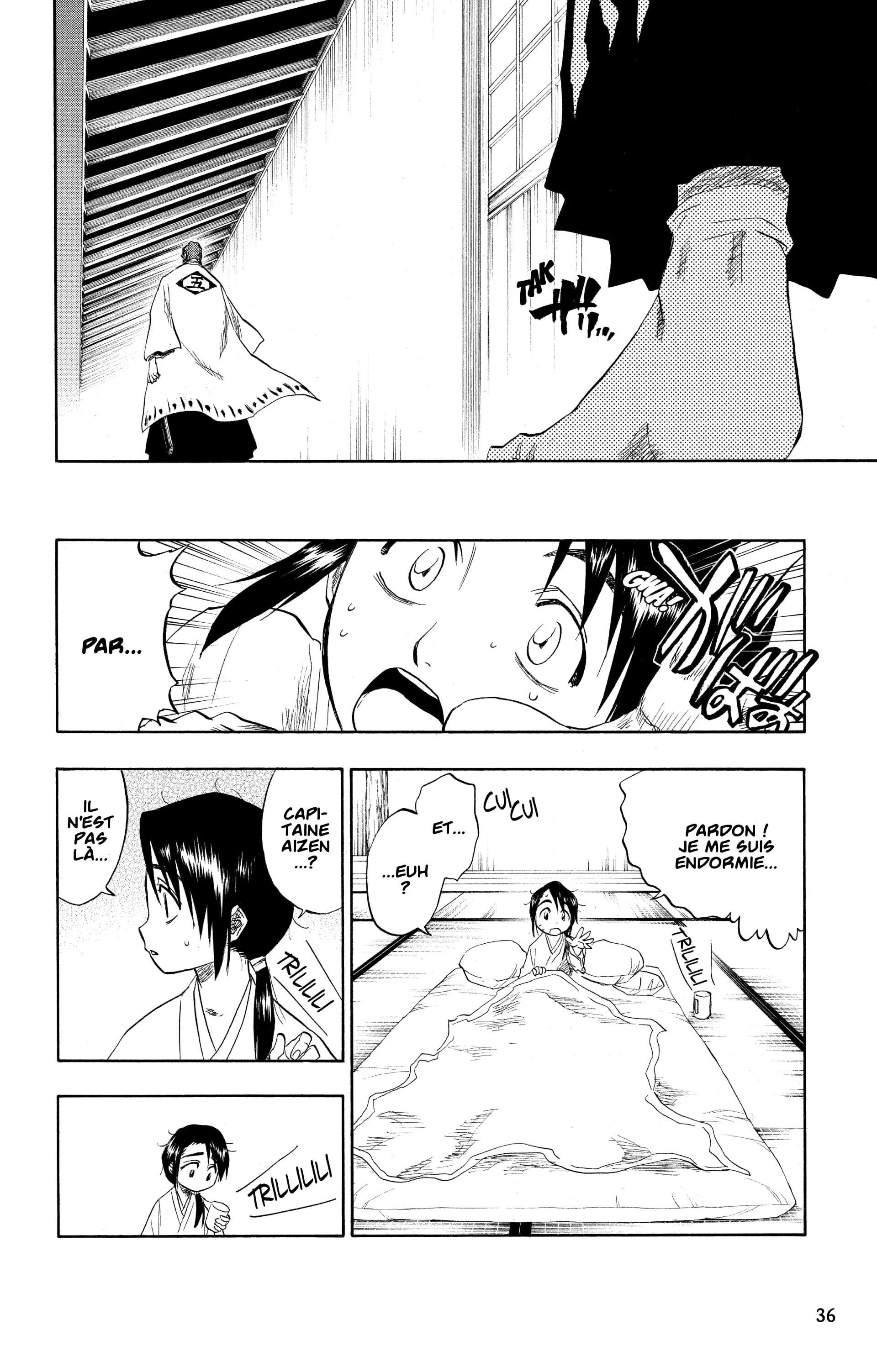 Chapter Image 260