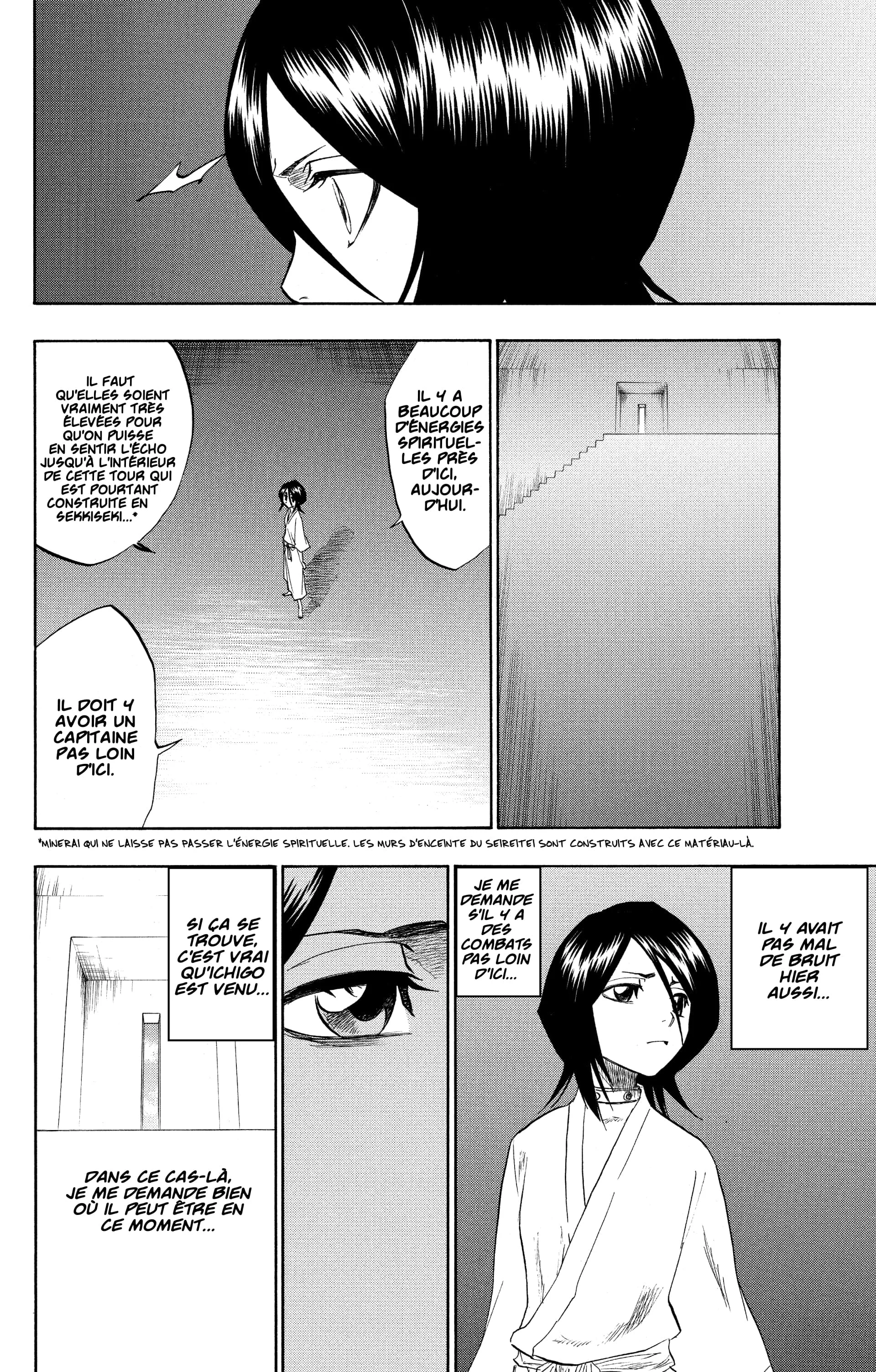 Chapter Image 963