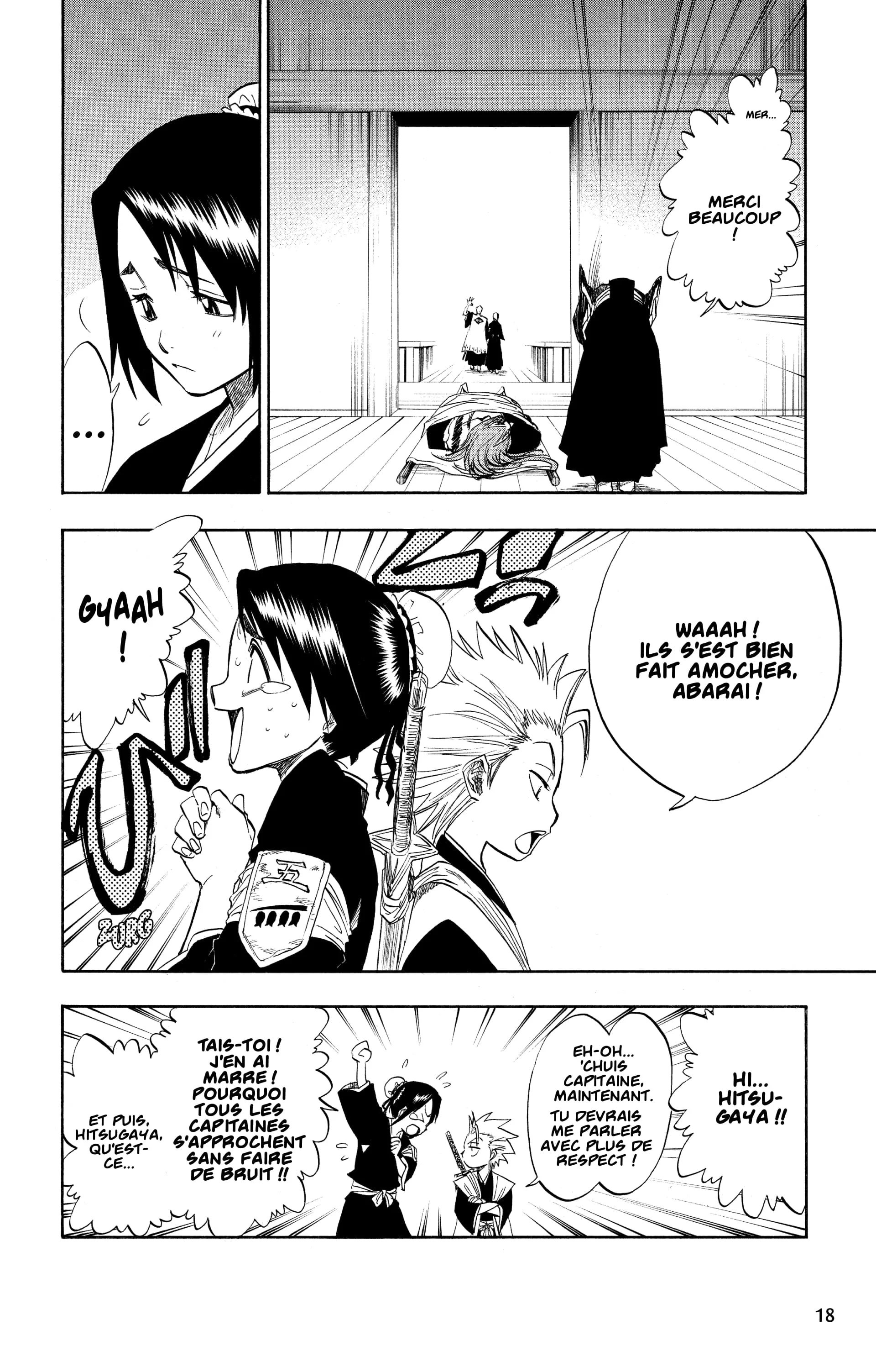 Chapter Image 593