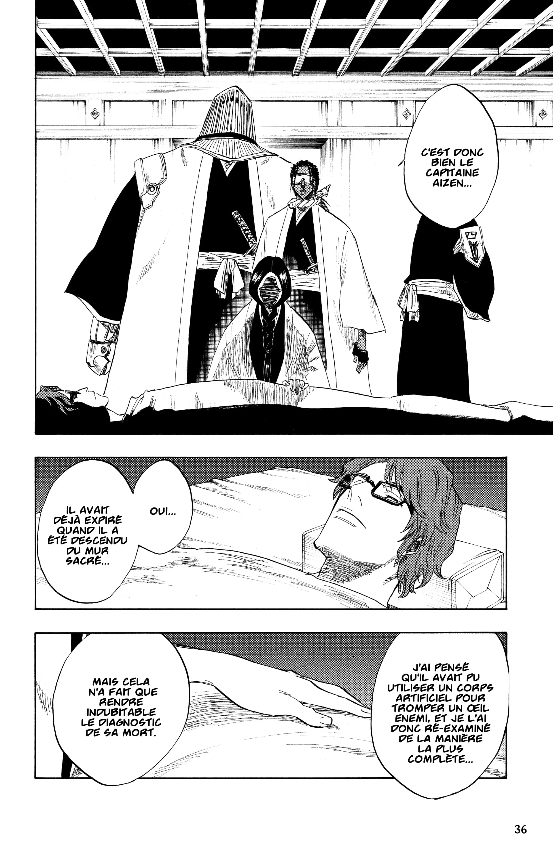 Chapter Image 260