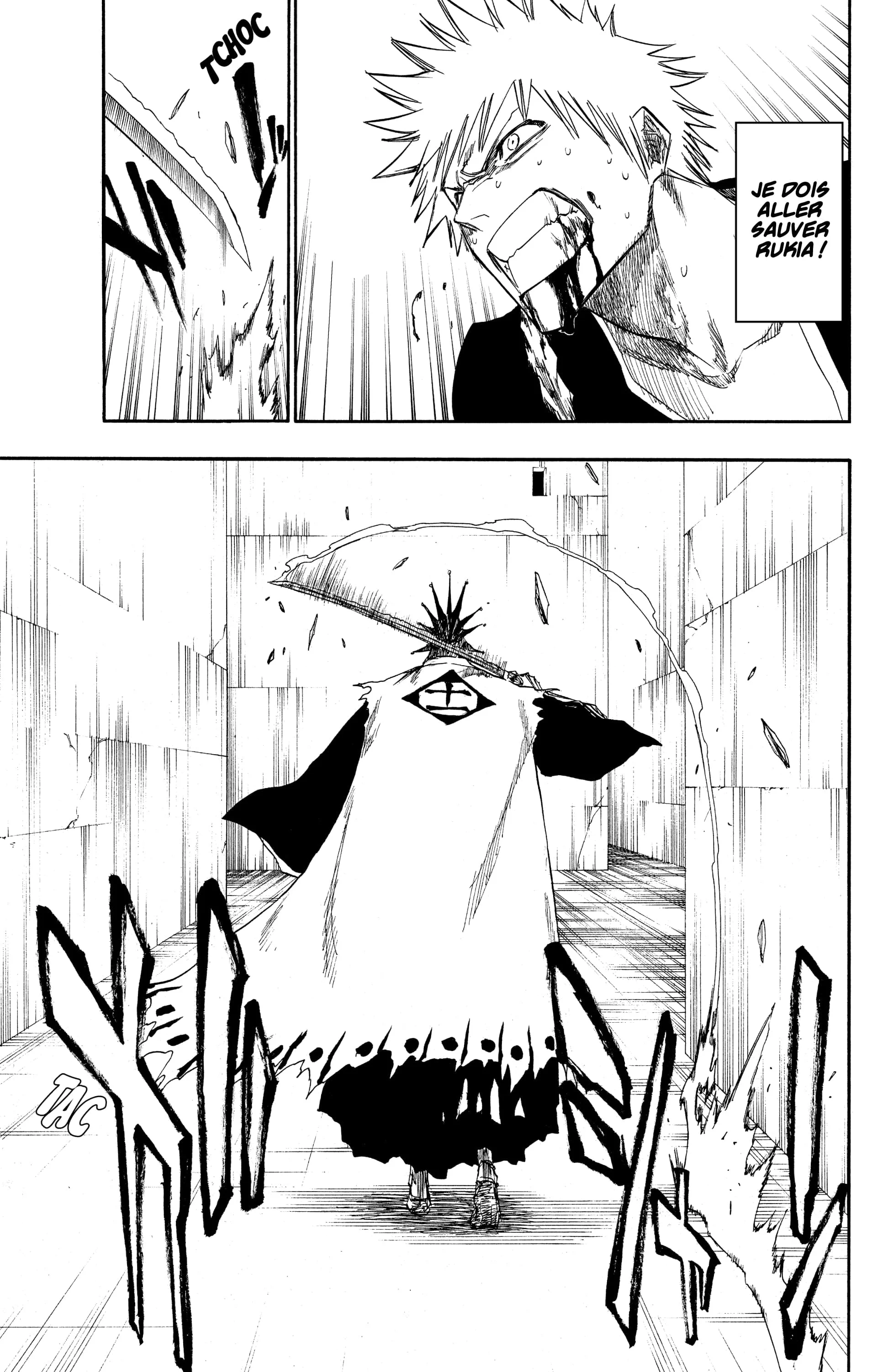 Chapter Image 963
