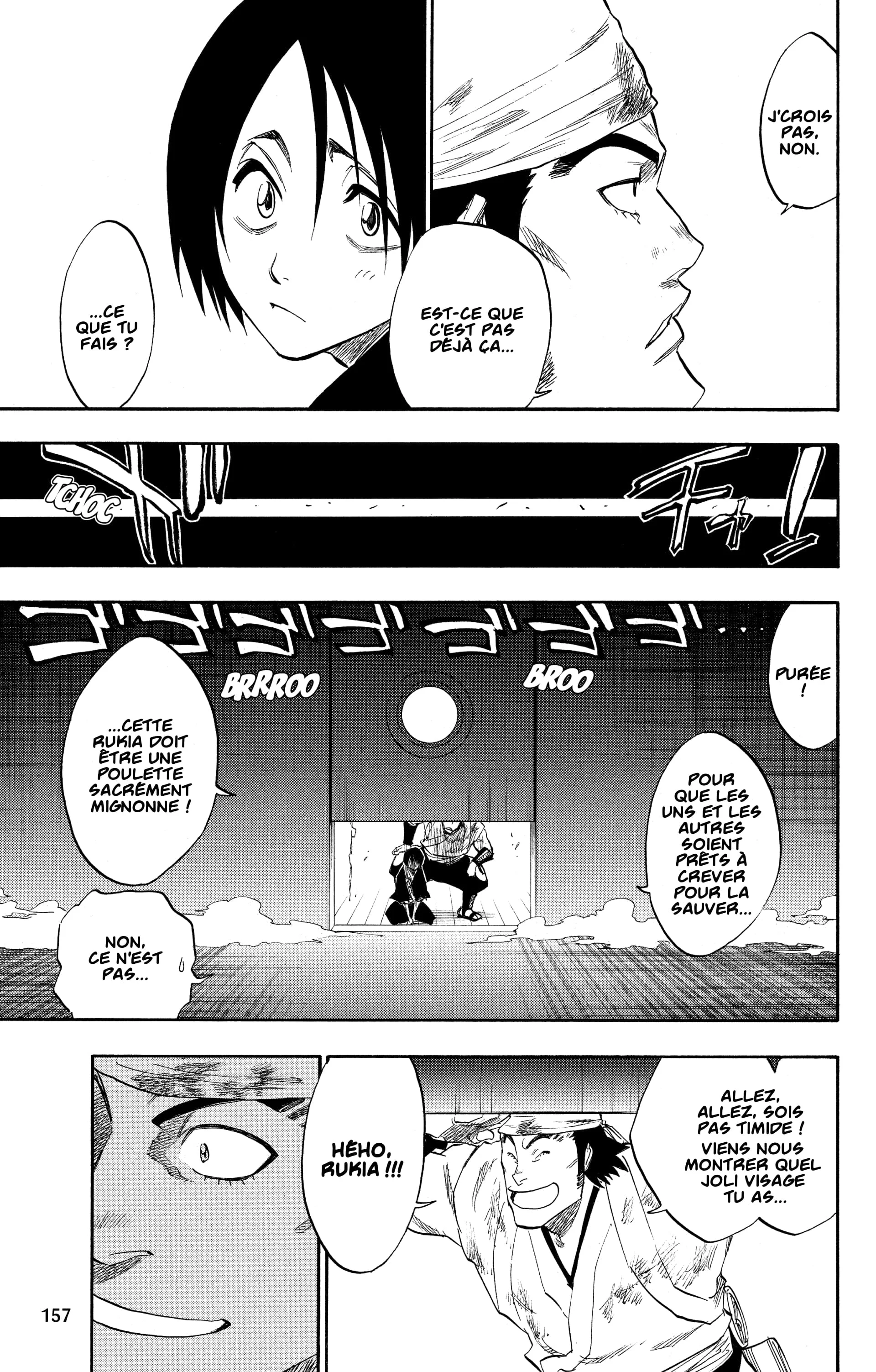 Chapter Image 704