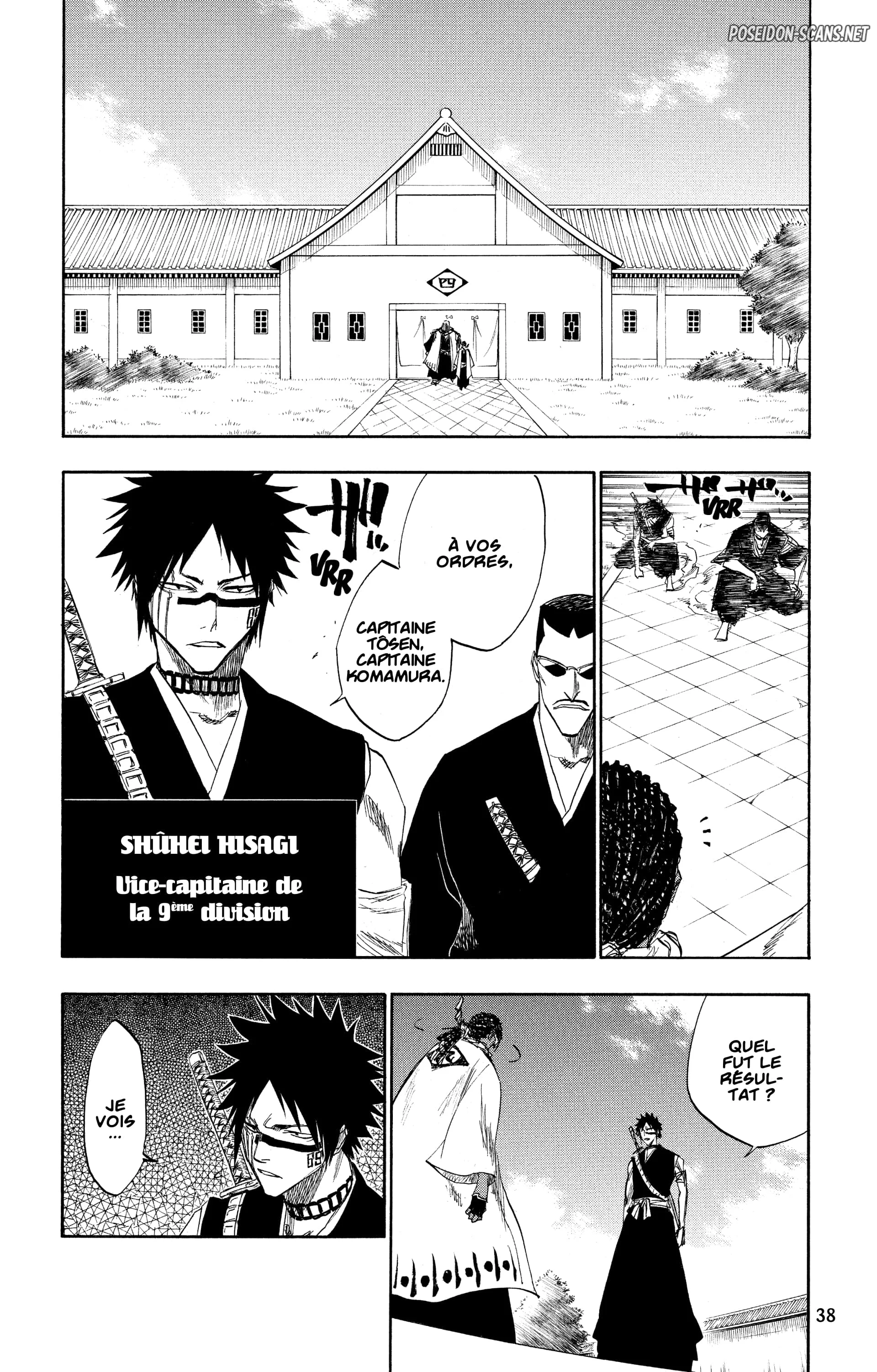Chapter Image 334