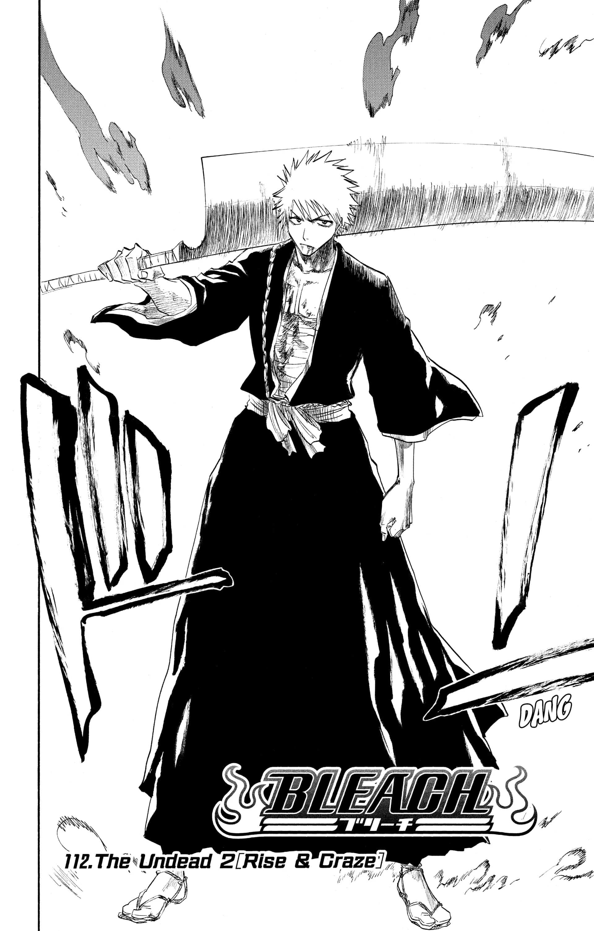 Chapter Image 408