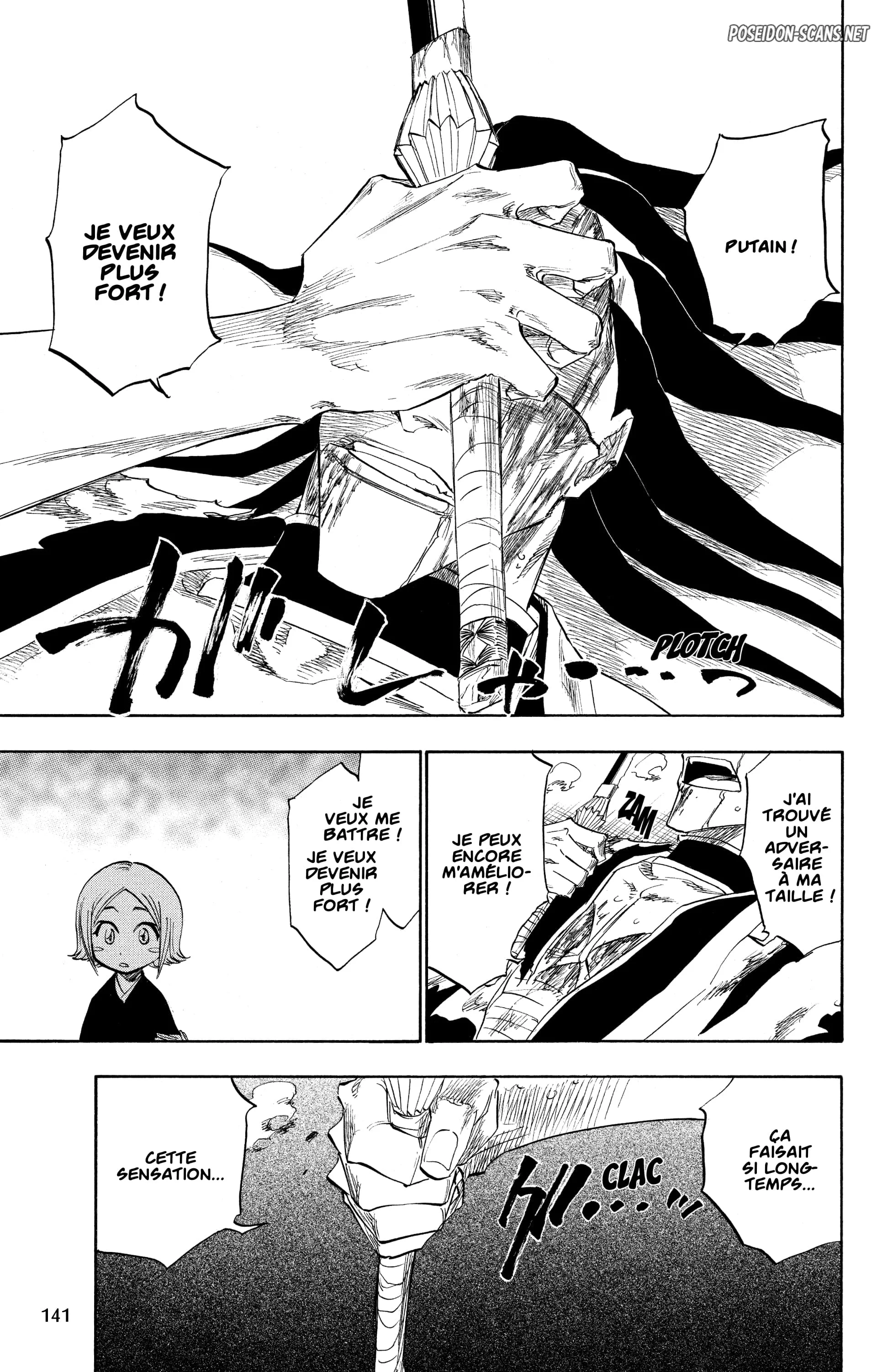 Chapter Image 112