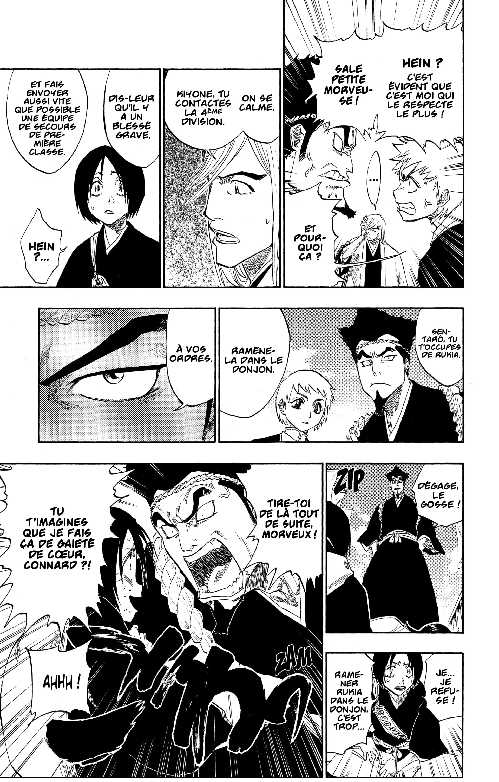 Chapter Image 741